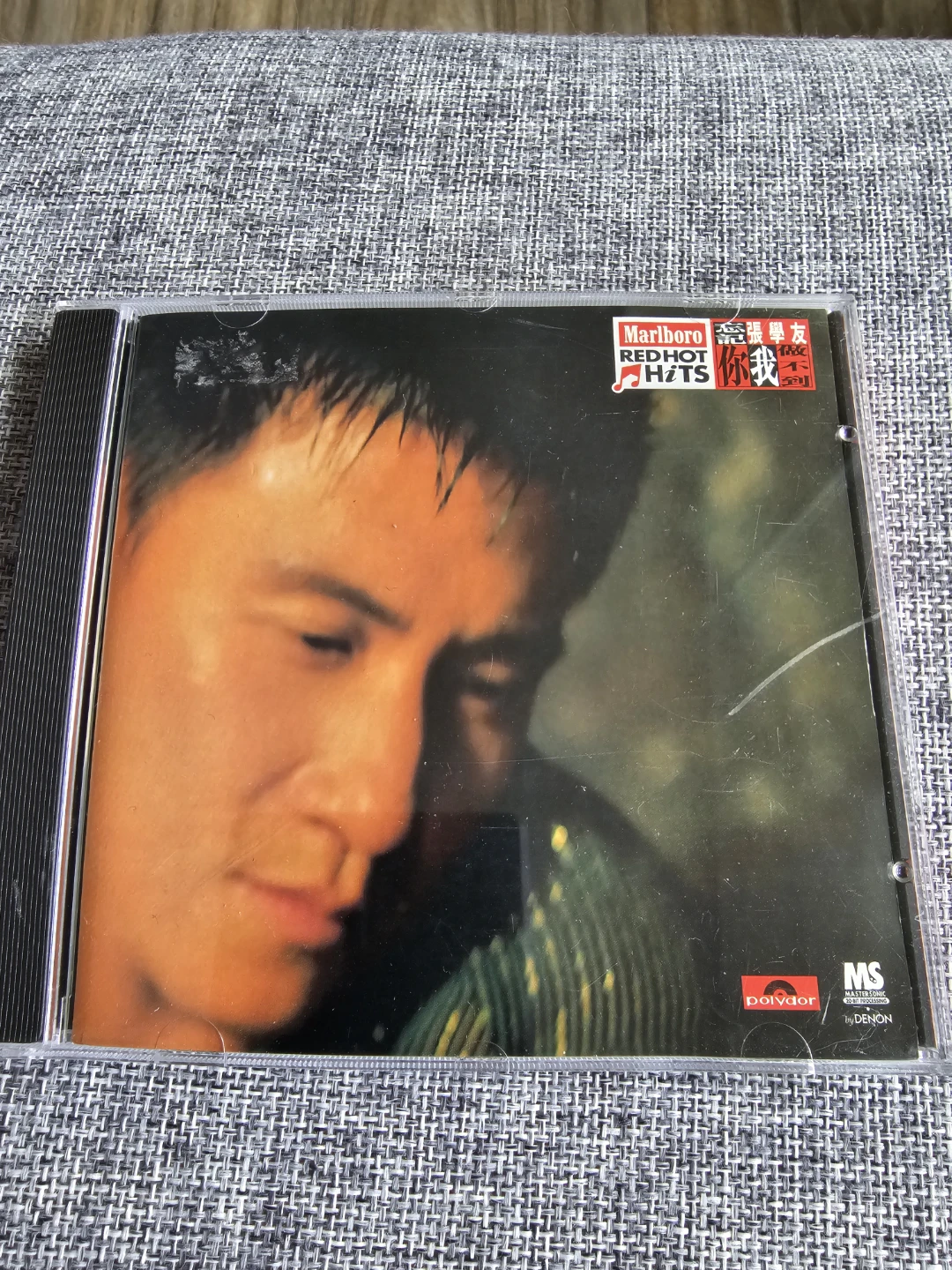 Jacky Cheung  張學友 Music 🎵 CDs
