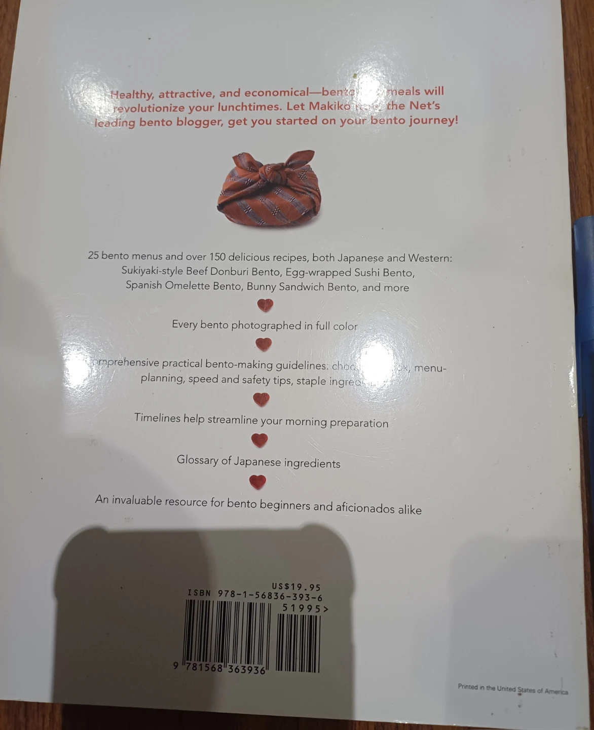 FREE Just Bento Cookbook: Everyday Lunches To Go by Makiko Itoh - photo 2