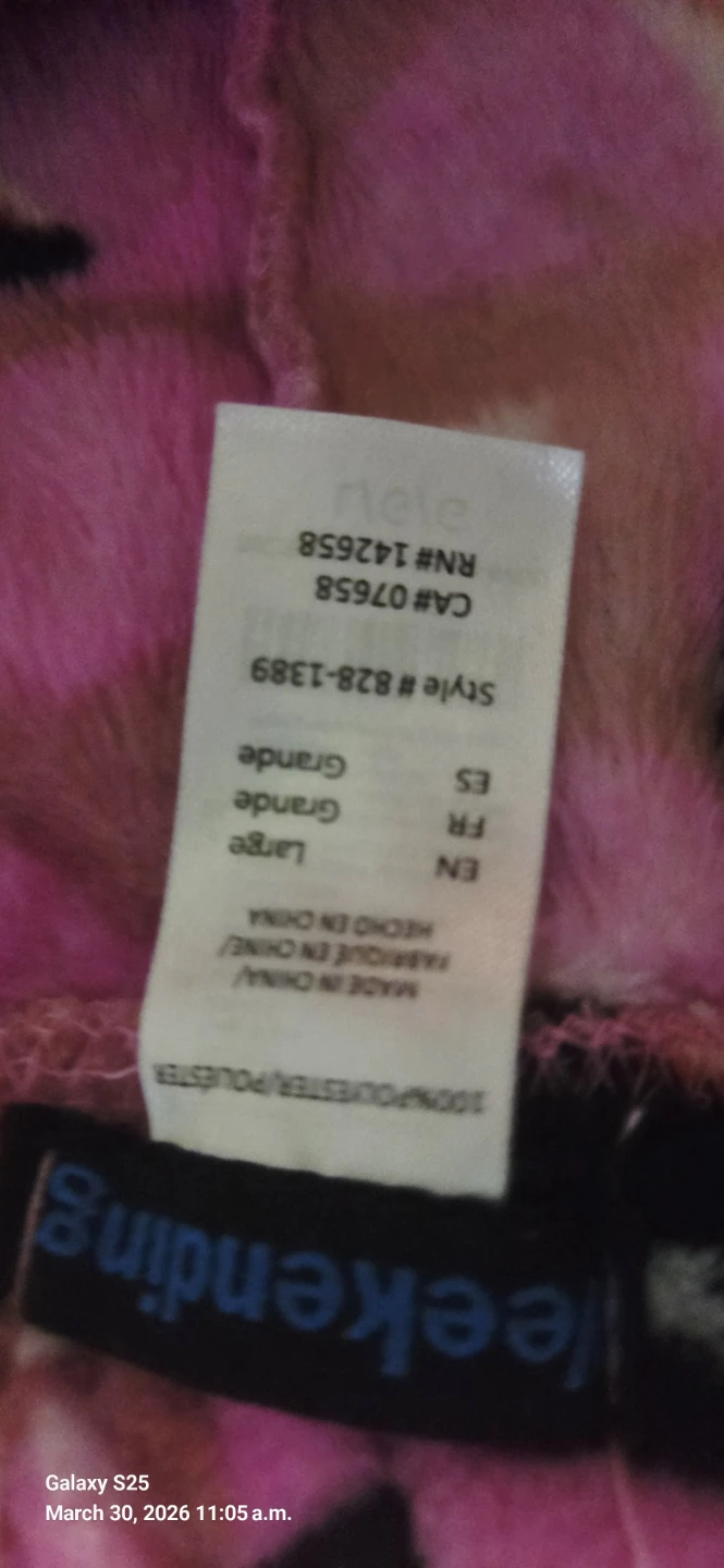 Soft PJ bottoms. - photo 2