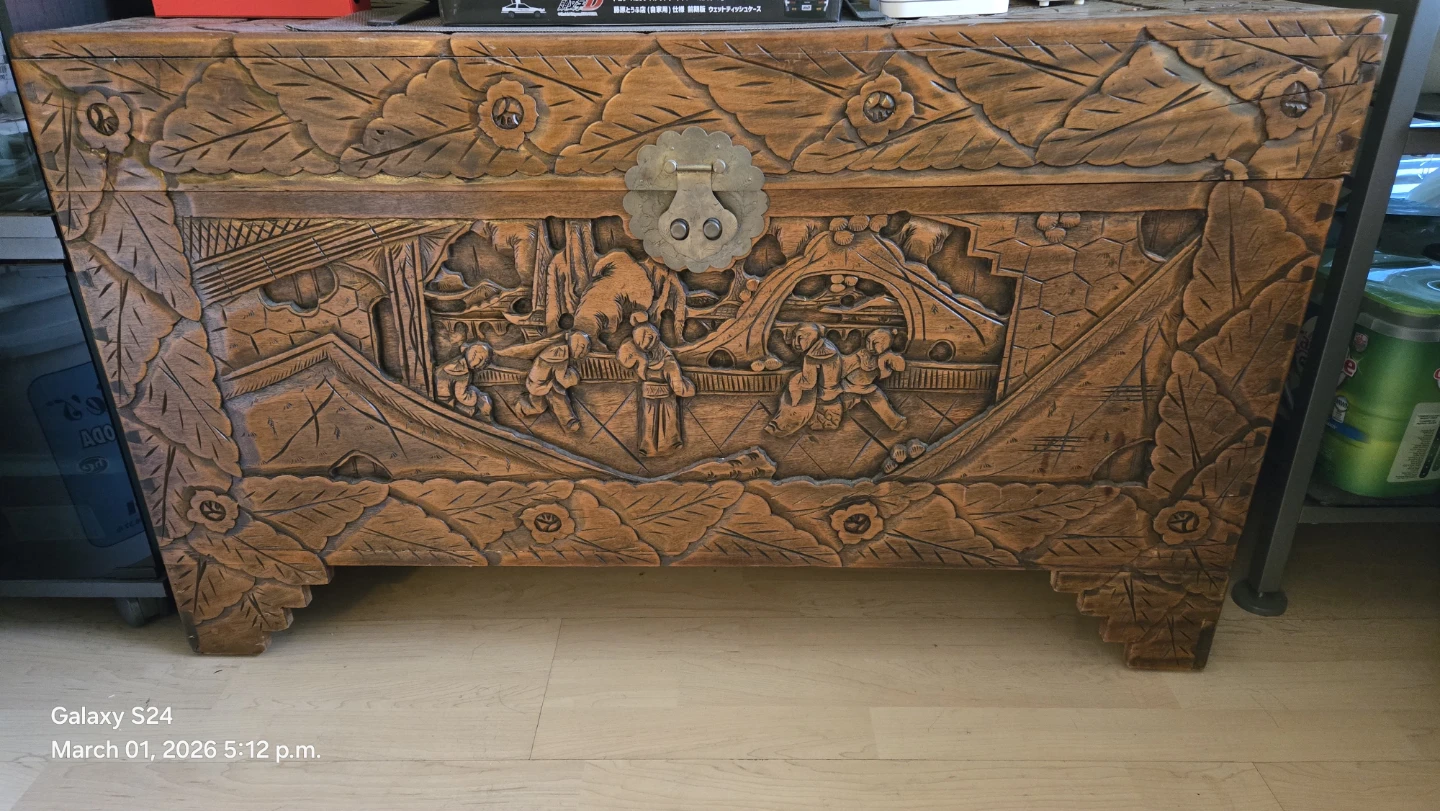 Vintage Carved Wooden Chest