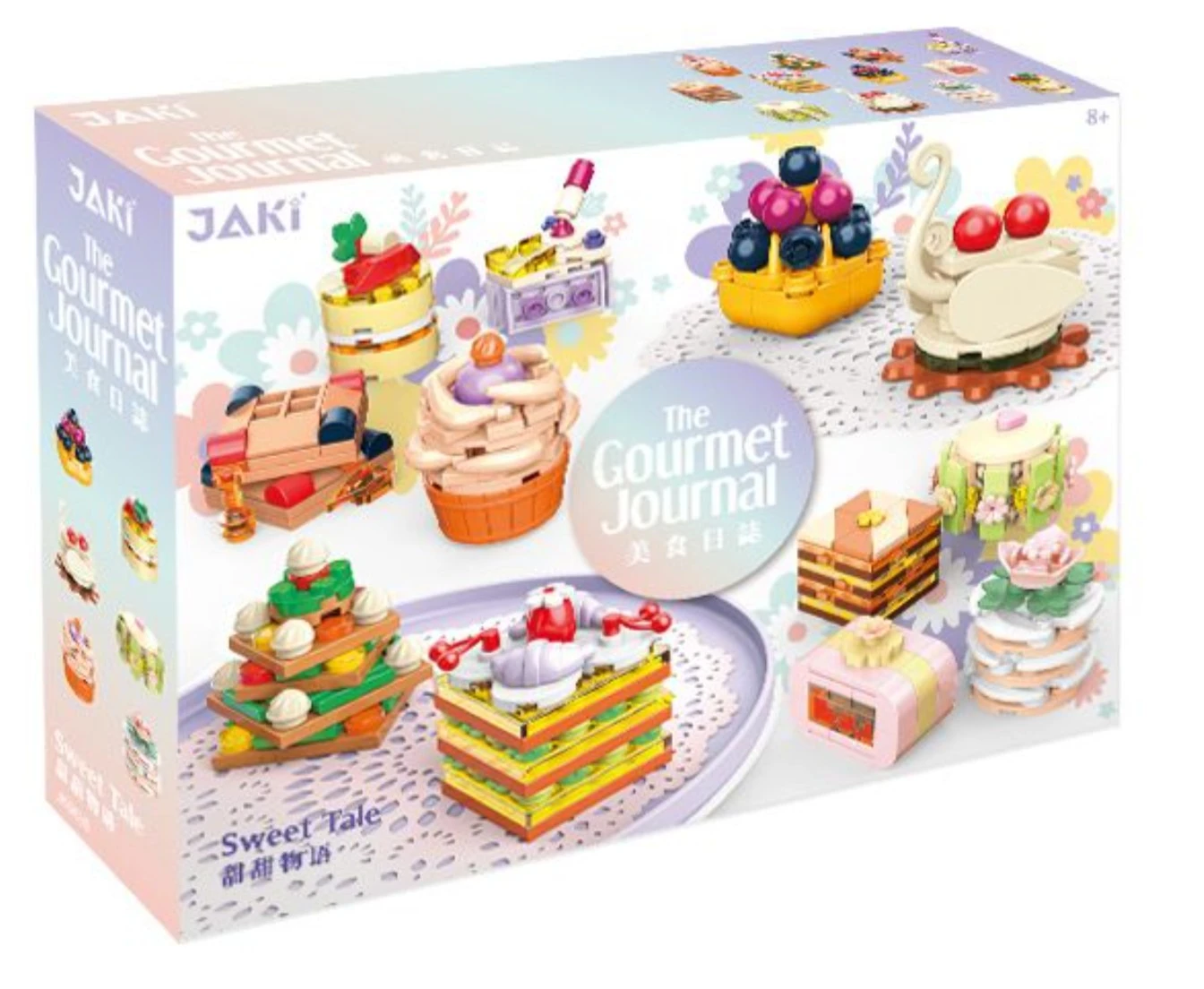 JAKI The Gourmet Journal Building Blocks Set