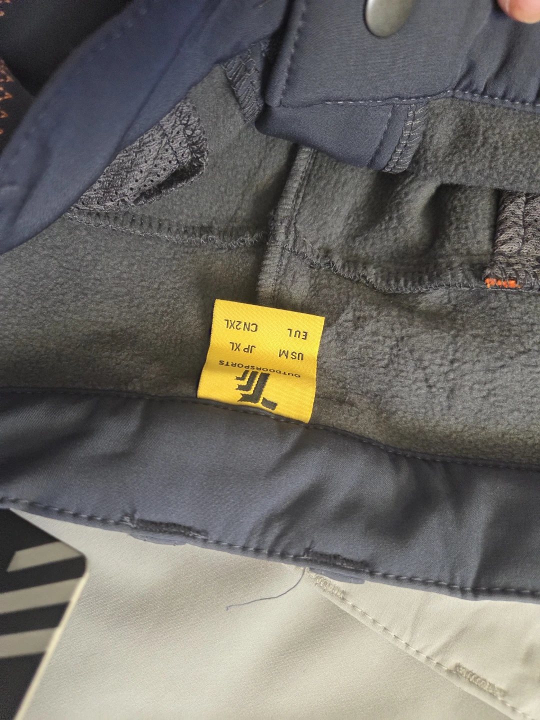 Outdoor Sports Men's Ski Pants - Size 4XL - photo 4