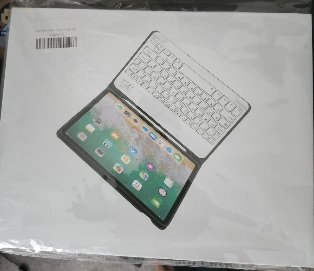 iPad Keyboard Case with Bluetooth