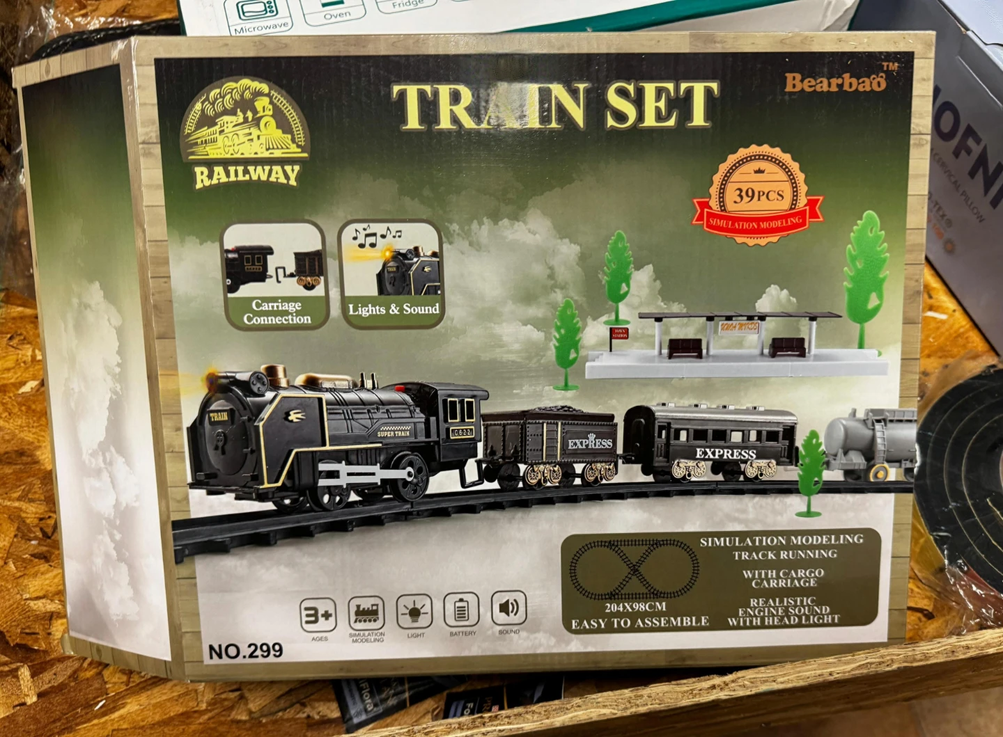 Bearbao Train Set