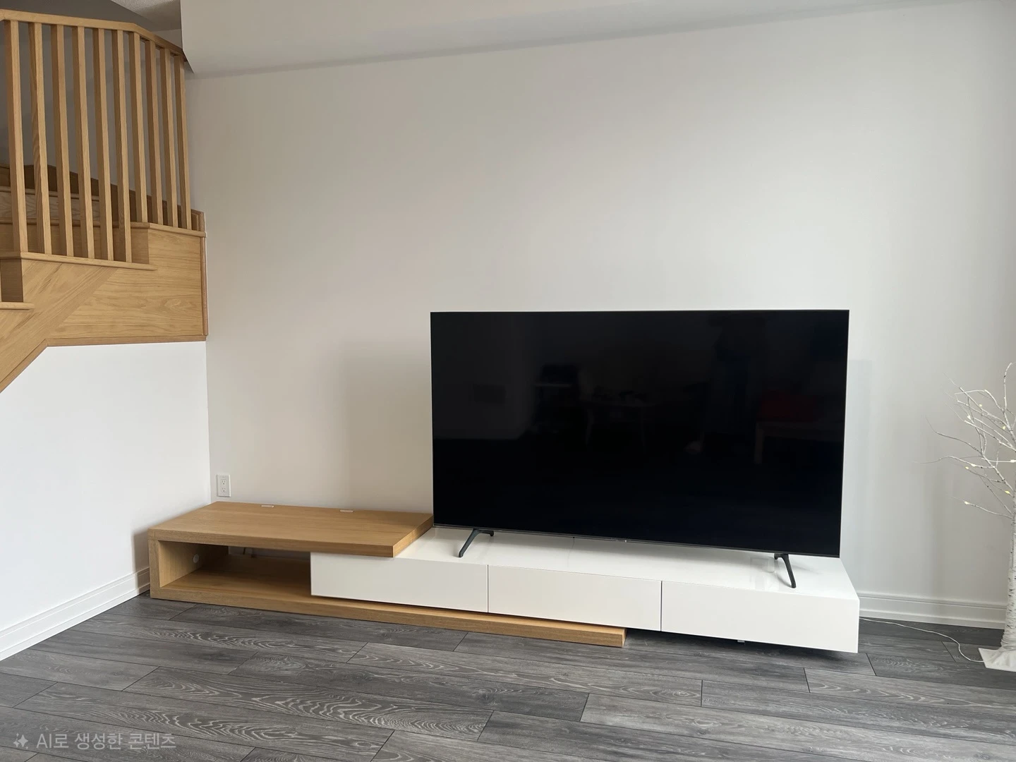 Samsung 75” 4K Smart TV + Adjustable TV Bench