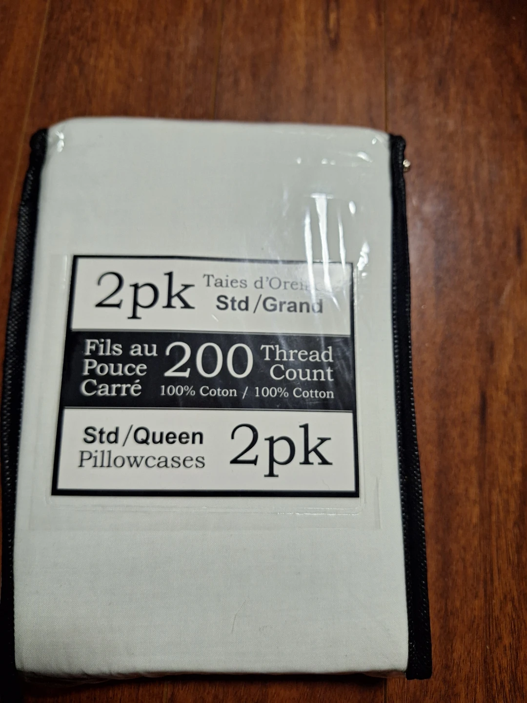 2 Pack Std/Queen Pillowcases - 100% Cotton, 200 Thread Count