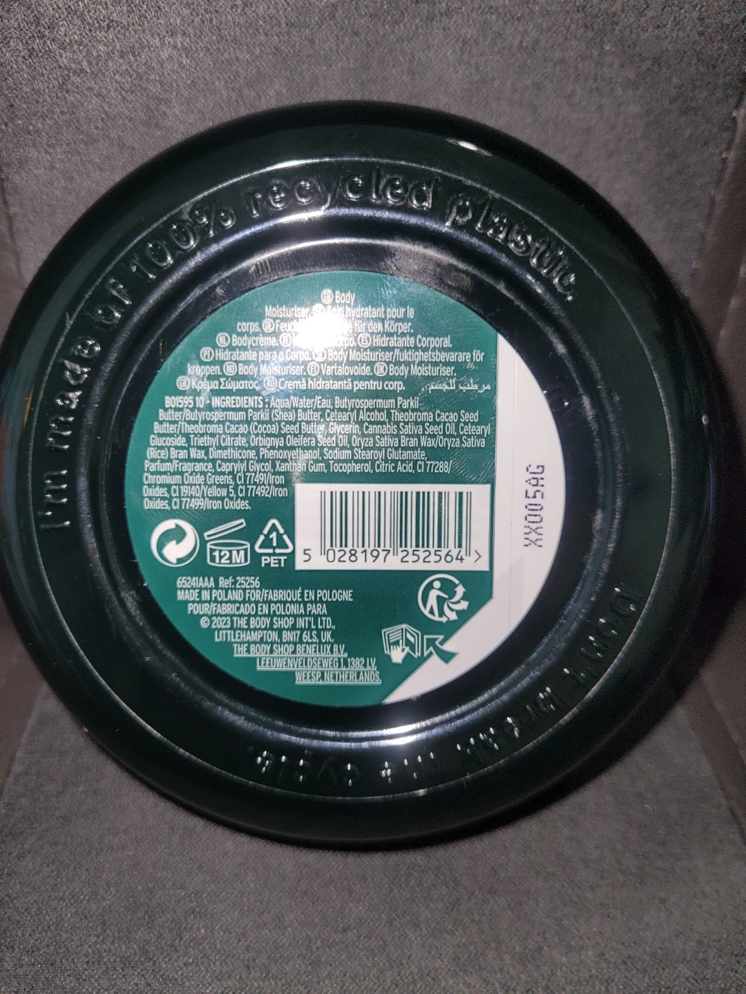 The Body Shop Rescuing Hemp Body Butter - photo 2