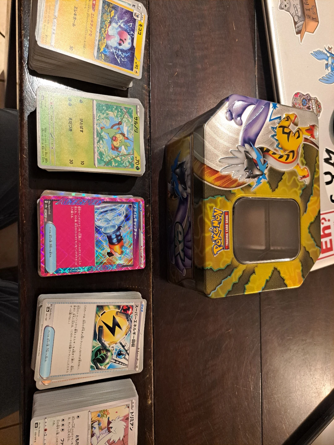 Pokemon Japanese cards