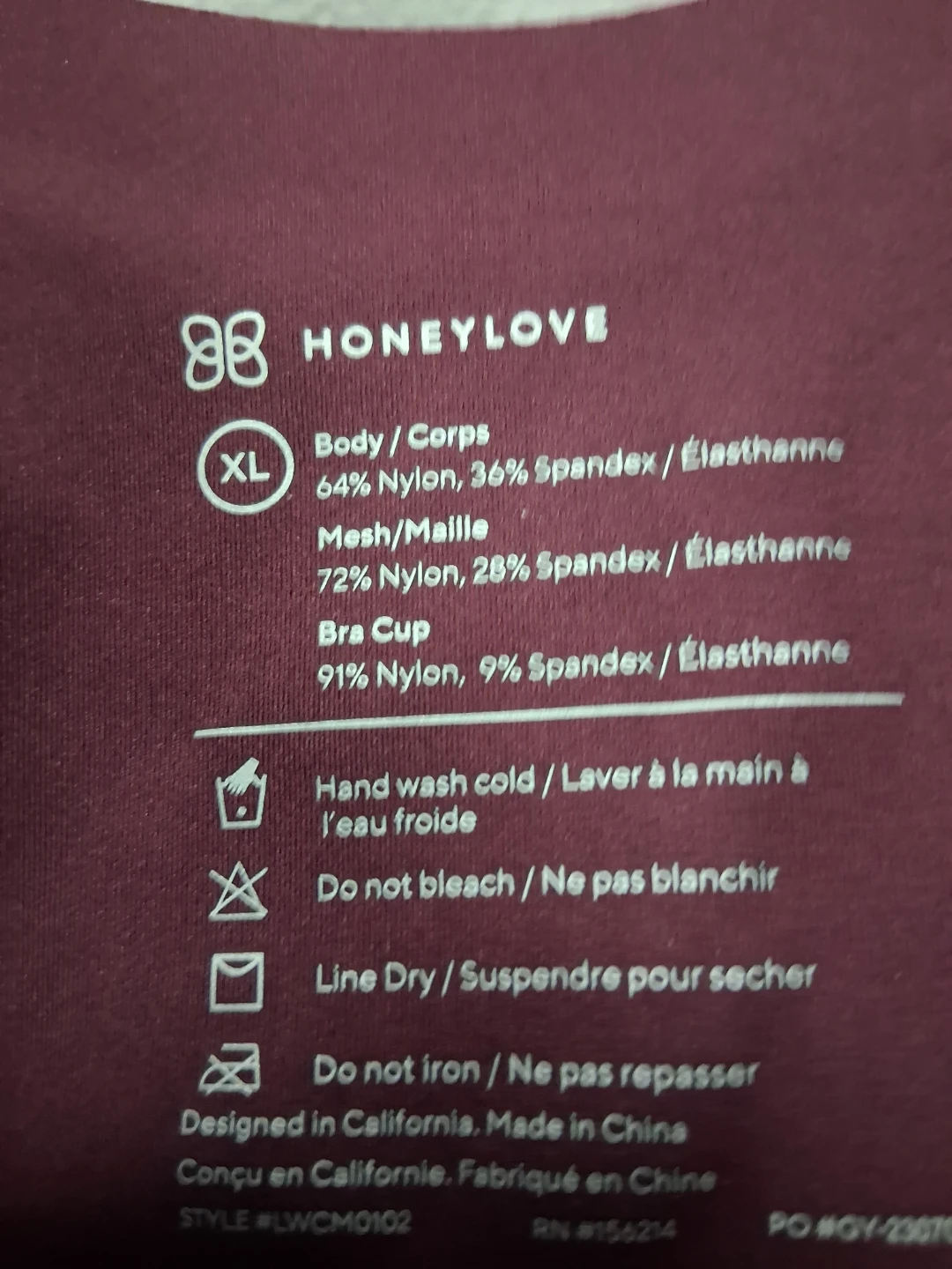 XL Honeylove Sculpting SHAPEWEAR CAMI Burgundy - photo 2