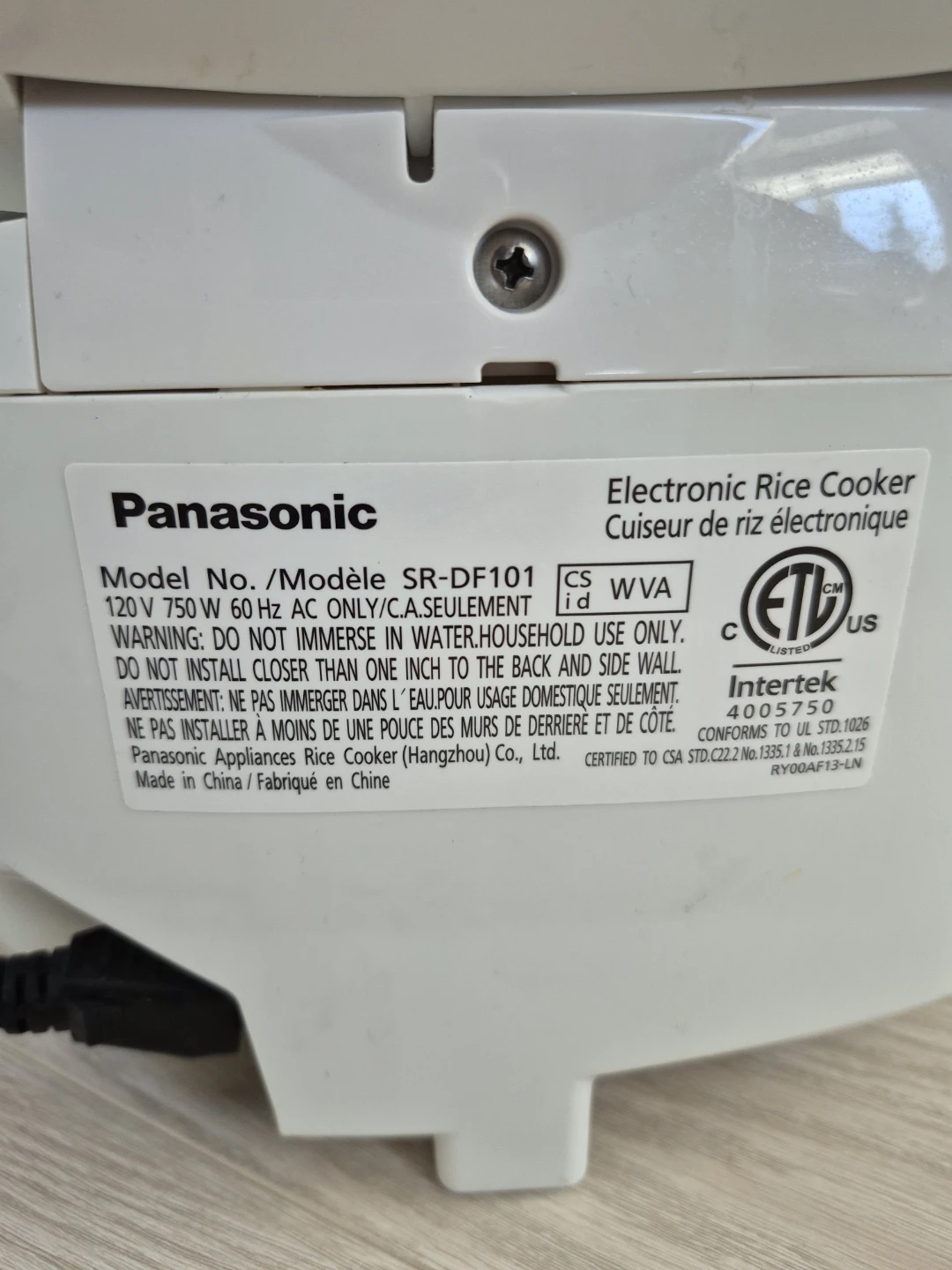 Panasonic SR-DF101 Fuzzy Microcomputer Rice Cooker - photo 4
