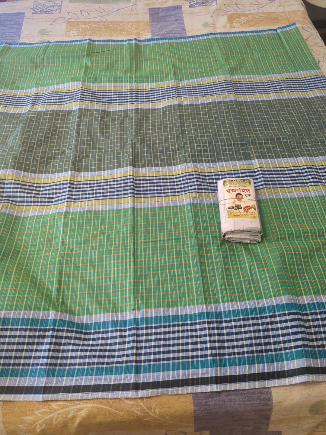 Bangladesh lungi