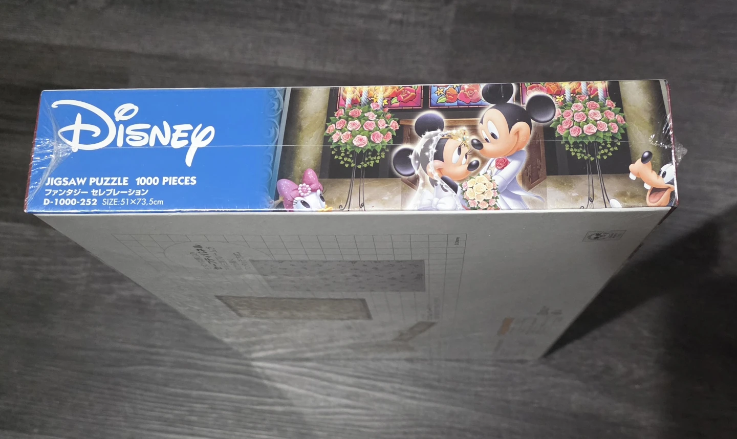 Disney Mickey & Minnie Wedding Tenyo Jigsaw Puzzle - 1000 Pieces - photo 3