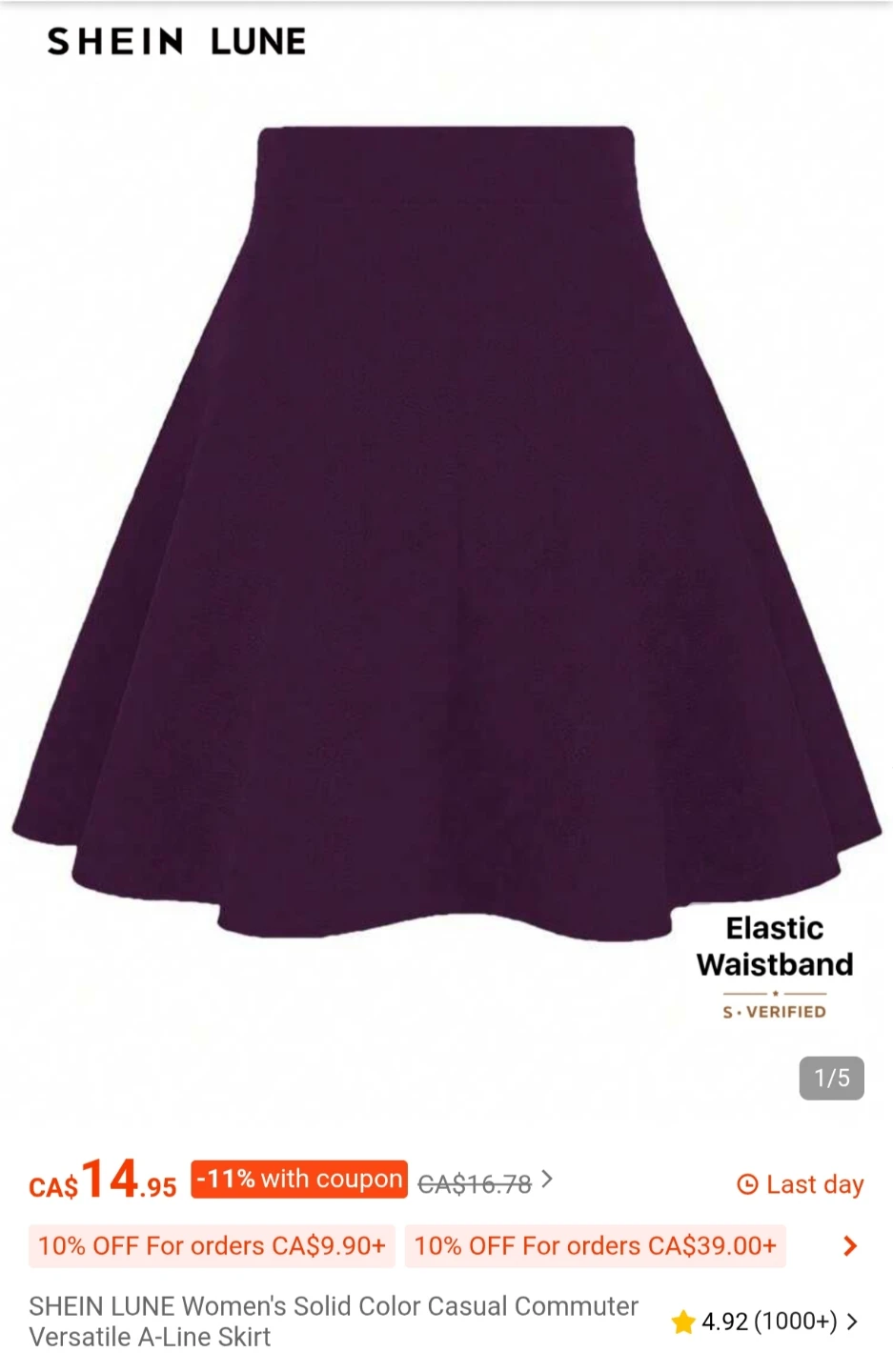 SheIn clothes – Never Worn! ✨ Skirts-Short - photo 3