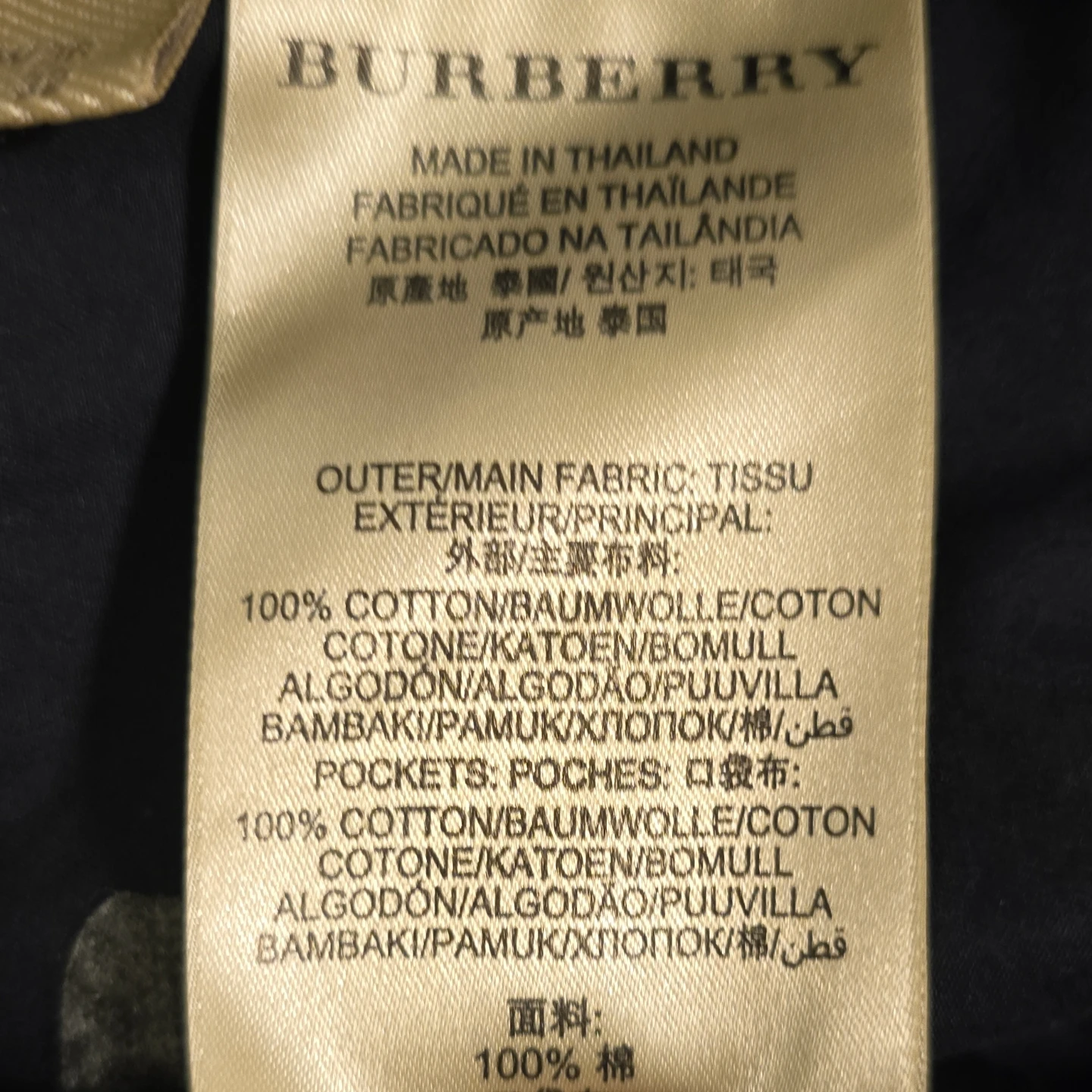 Burberry Brit Men's Black Cotton Pants W36 L32 - photo 5