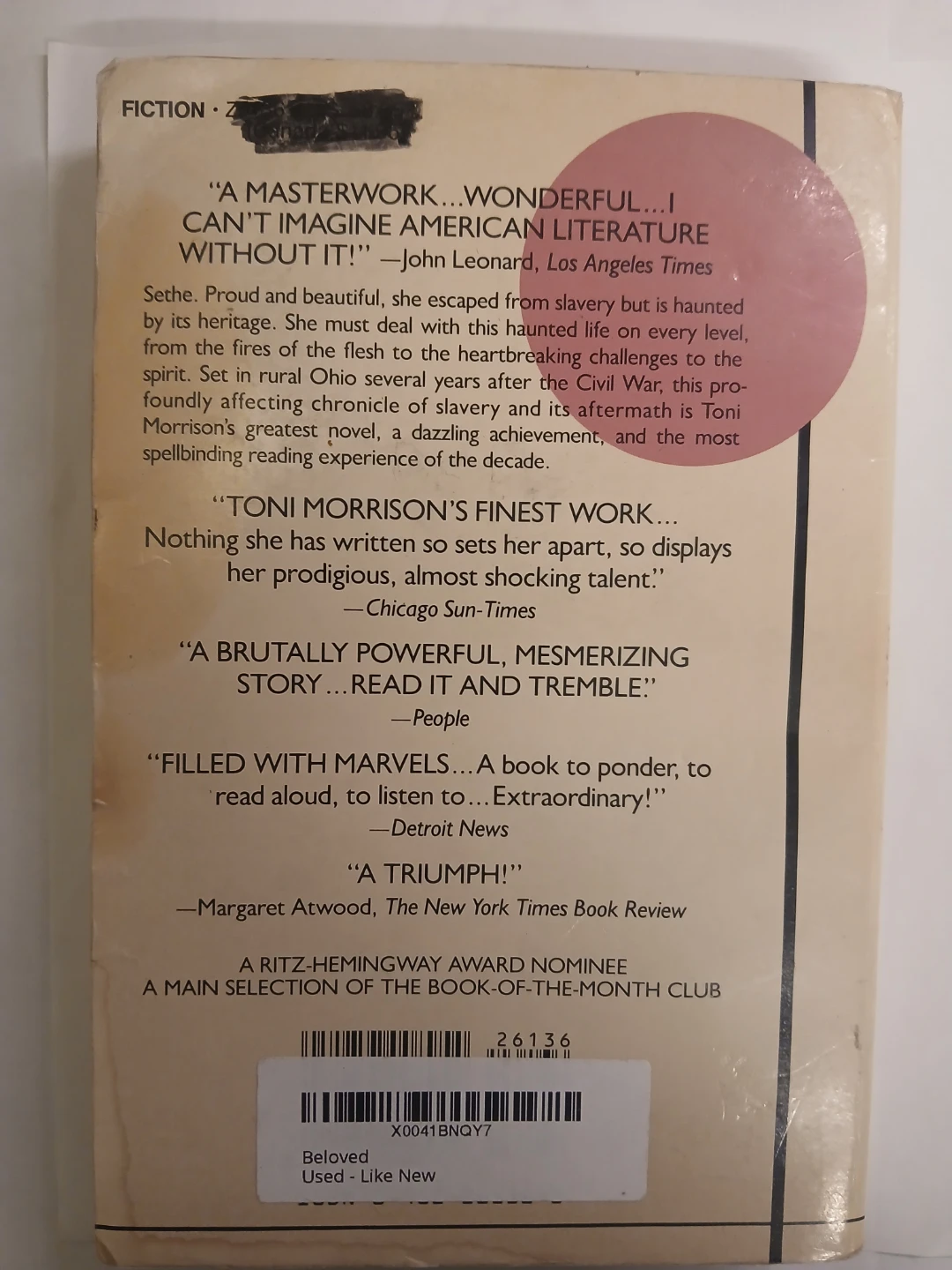 Beloved by Toni Morrison - 1988 Pulitzer Prize for Fiction - photo 2