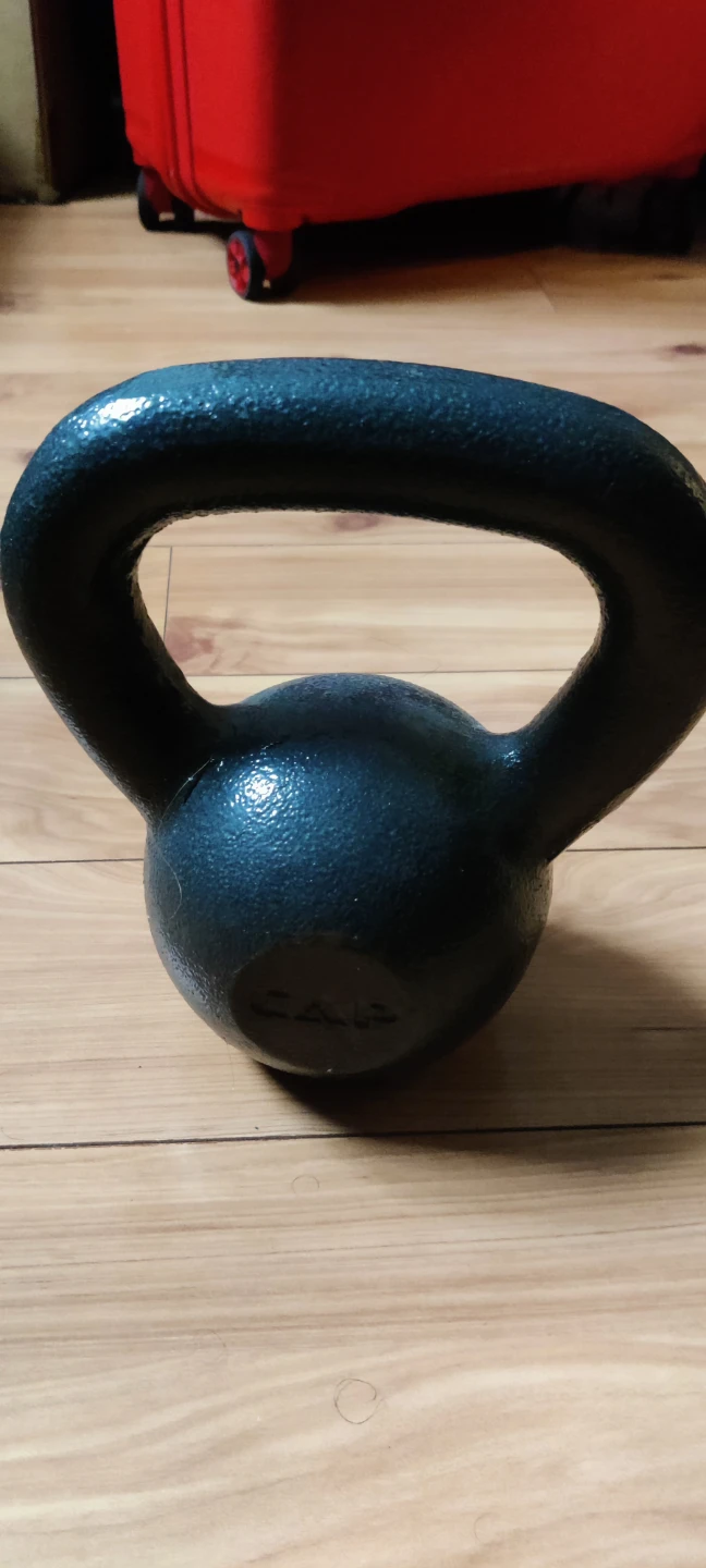 CAP Kettlebell 20lbs