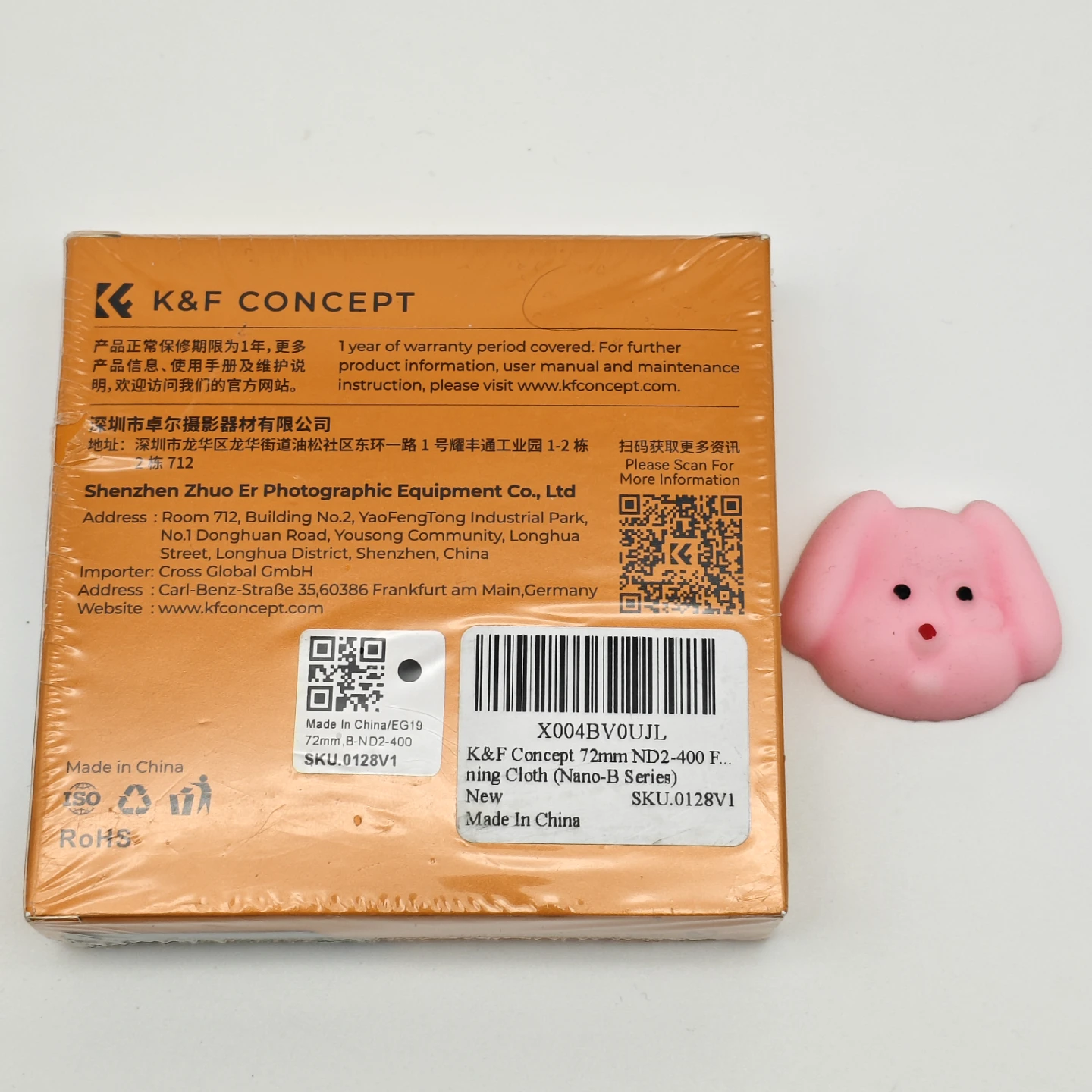 K&F Concept Variable ND2-400 Lens Filter 72mm - photo 2