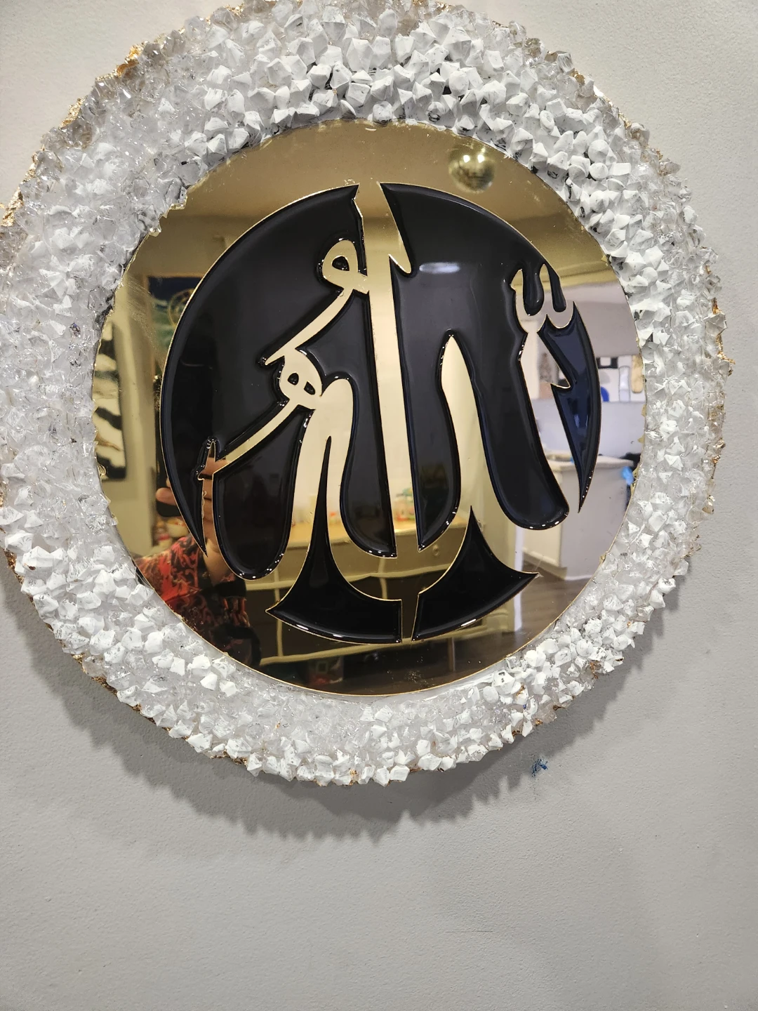 Decorative Wall Art with Arabic Calligraphy