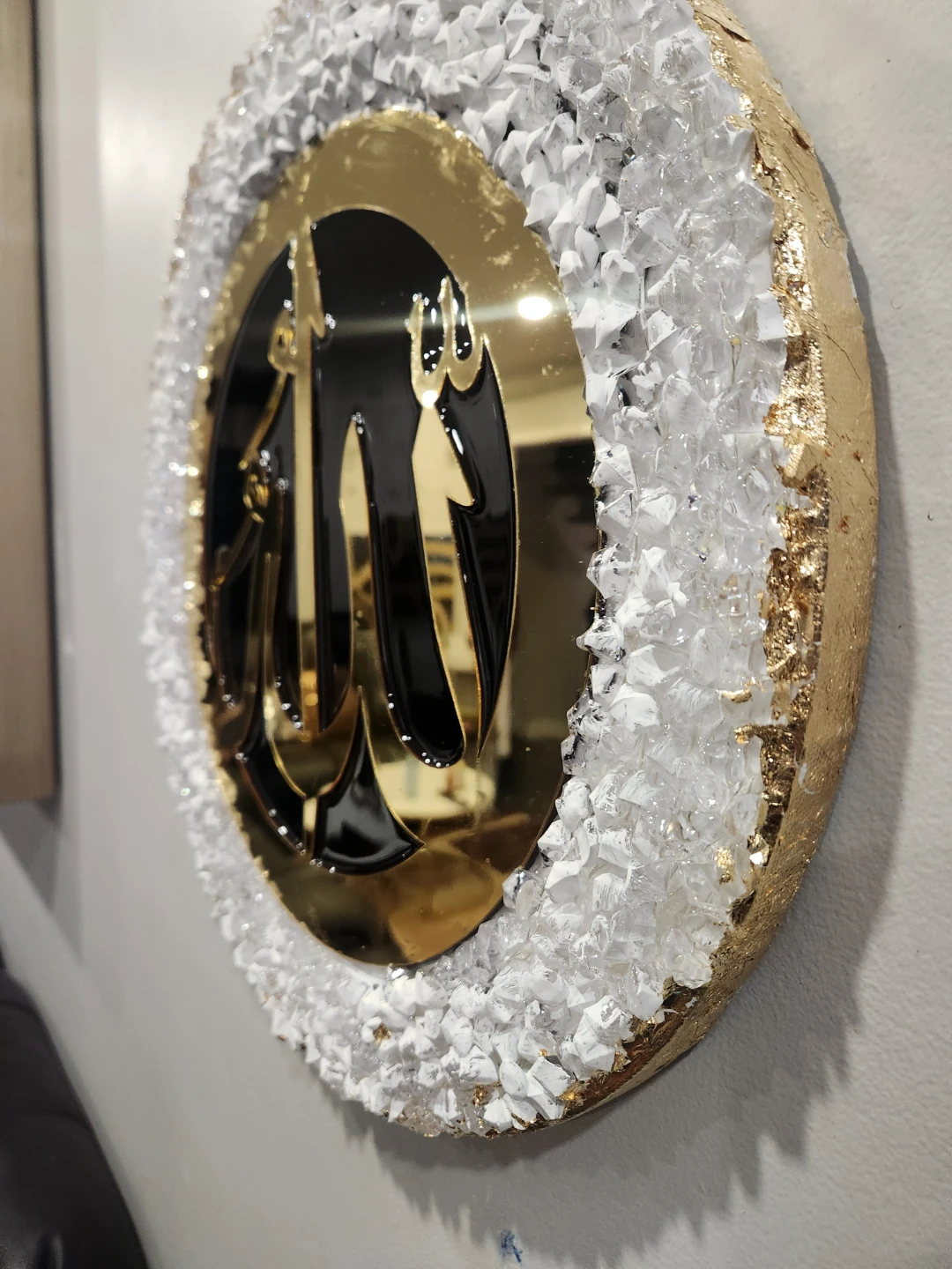 Decorative Wall Art with Arabic Calligraphy - photo 3