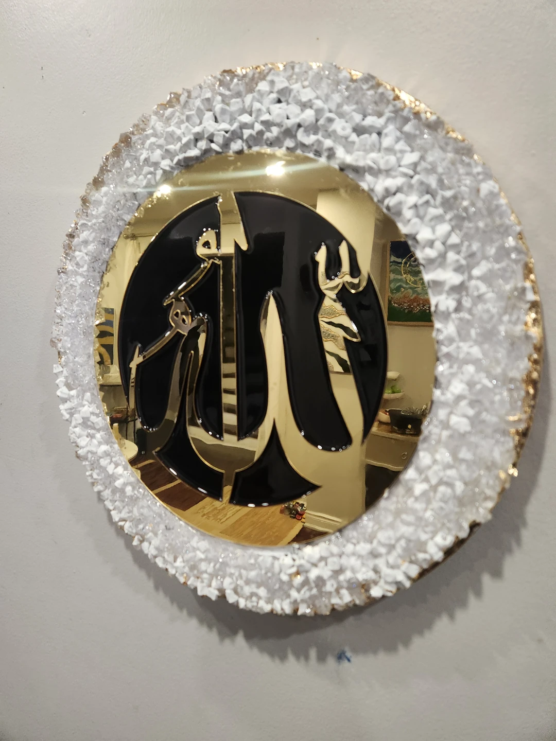 Decorative Wall Art with Arabic Calligraphy - photo 5