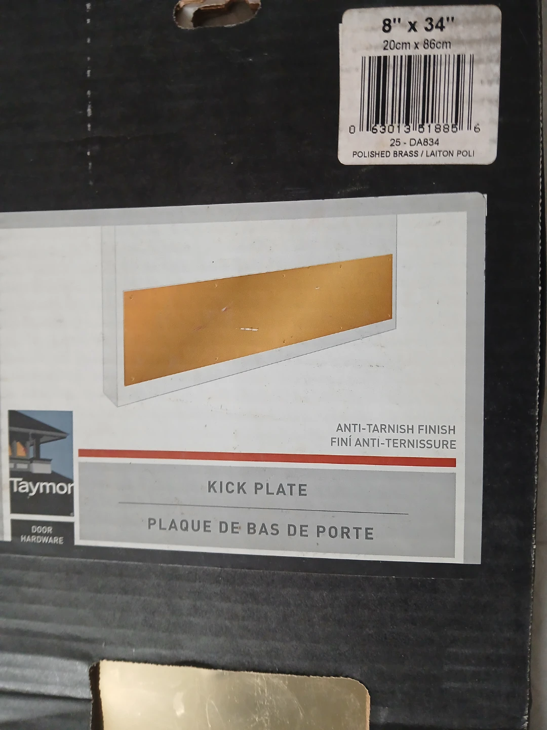 Taymor Kick Plate 8" x 34" Polished Brass - photo 2