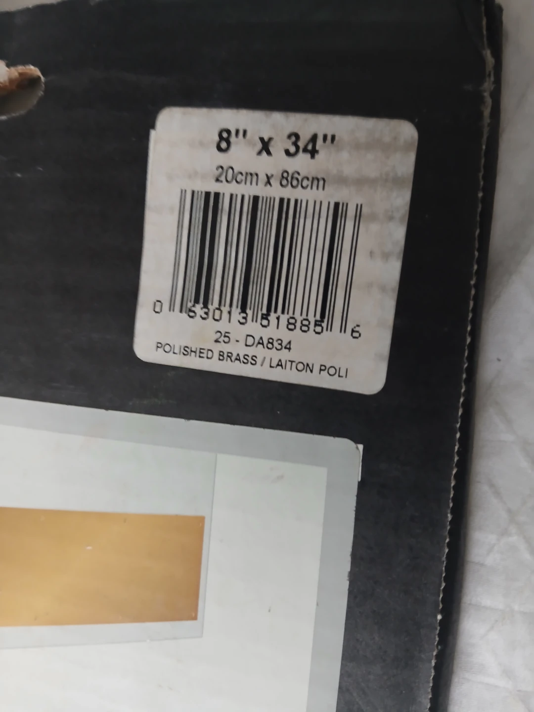 Taymor Kick Plate 8" x 34" Polished Brass - photo 4