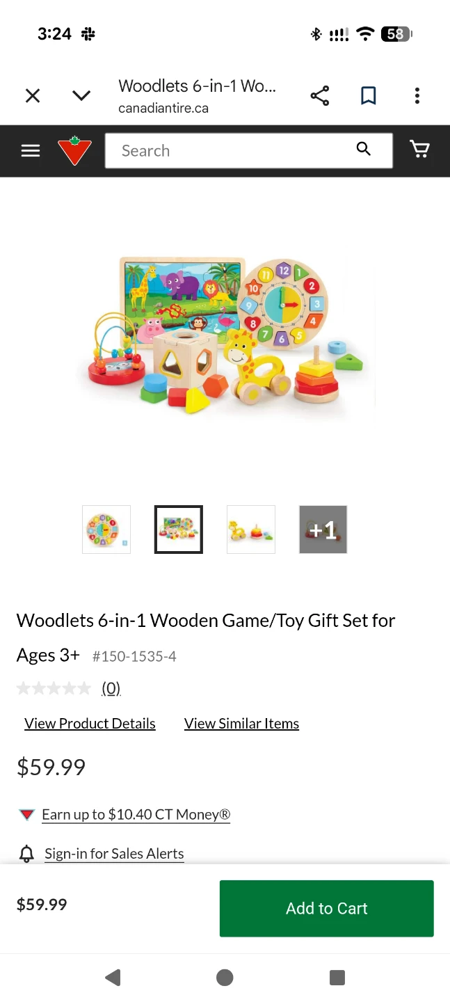 Woodlets 6-in-1 Wooden Game/Toy Gift Set - photo 4