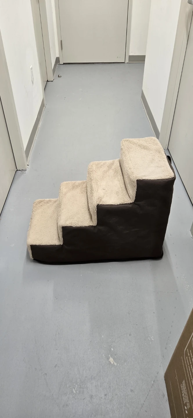 4-Step Pet Stairs