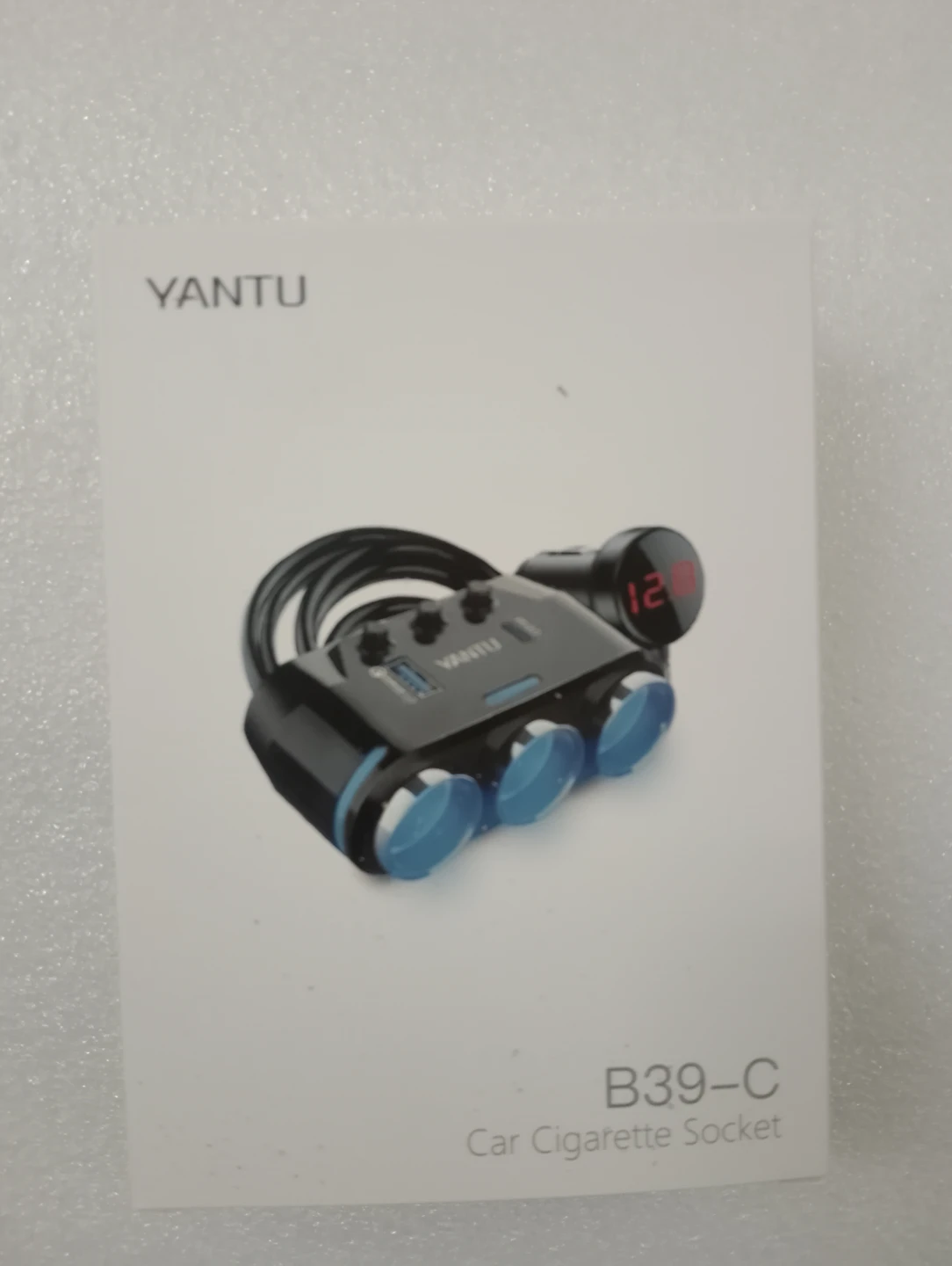 BNIB!!! YANTU B39-C Car Cigarette Socket with USB Ports