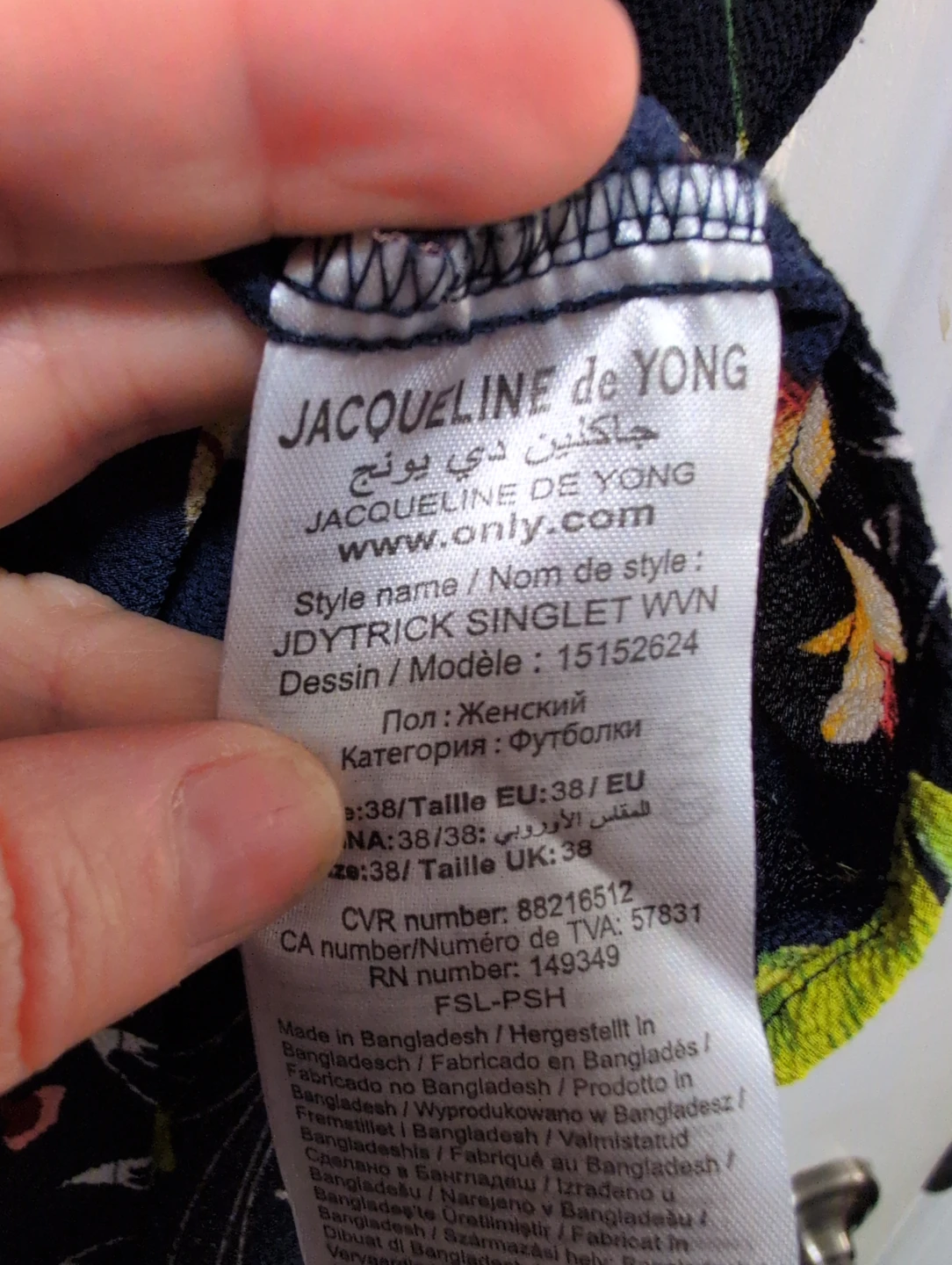 Jacqueline de Yong Floral Print Cami Top - Size 38/EU - photo 4