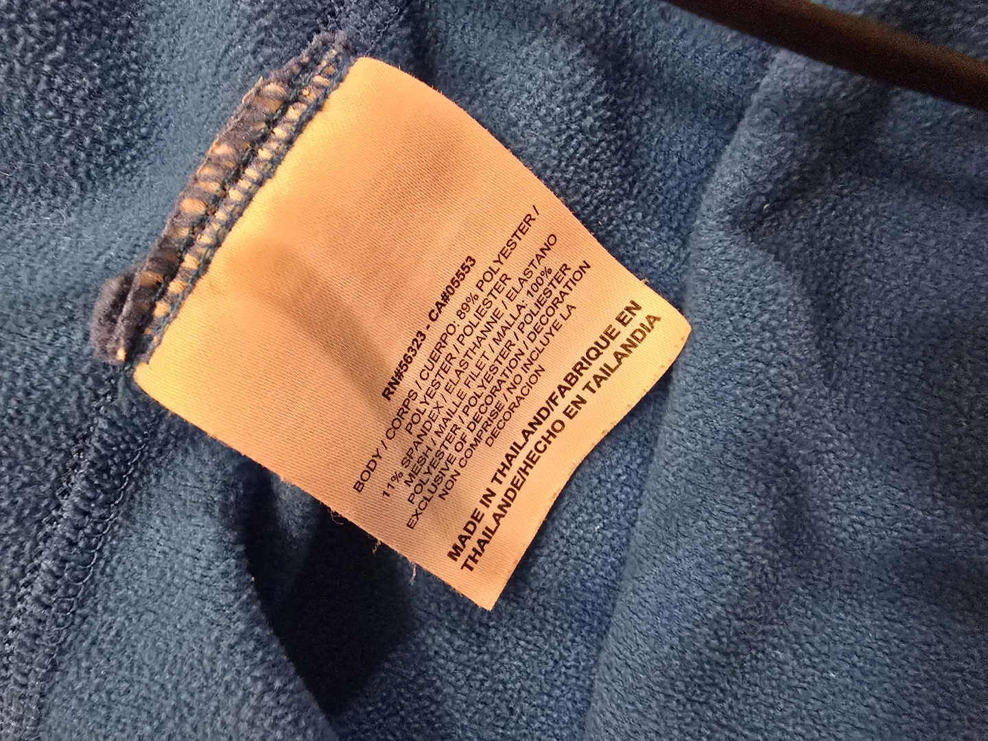 Nike Dri-FIT Full-Zip Jacket (Blue, Size M) - photo 5