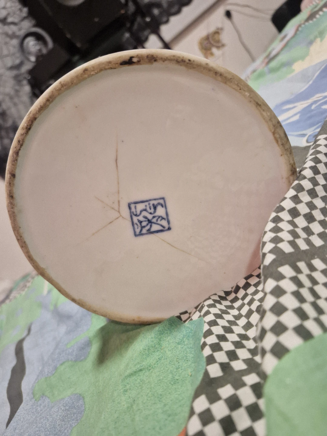 Blue and White Dragon Ceramic Vase - photo 2