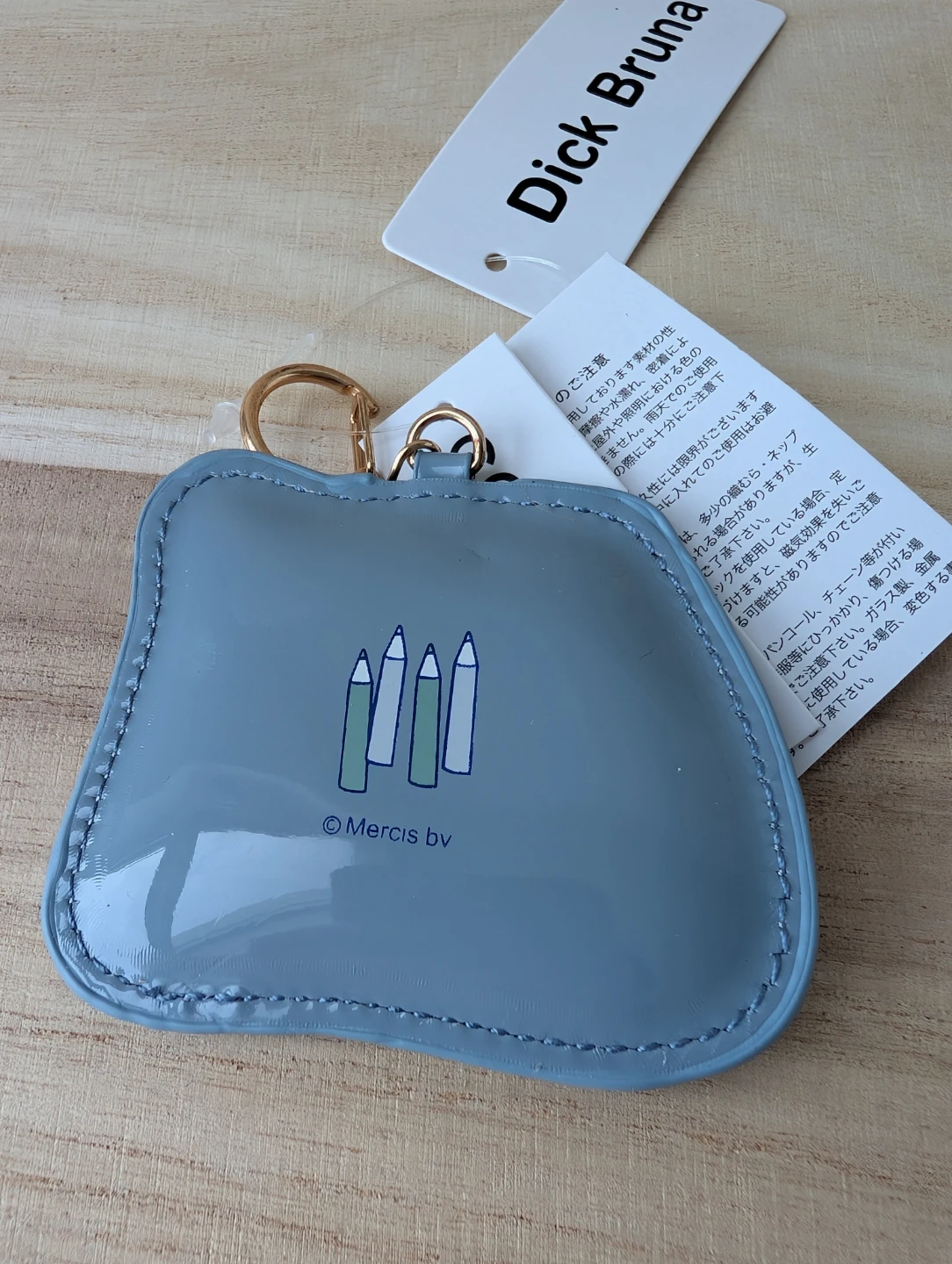 New Dick Bruna Miffy & Melanie Keychain New with tag - photo 4