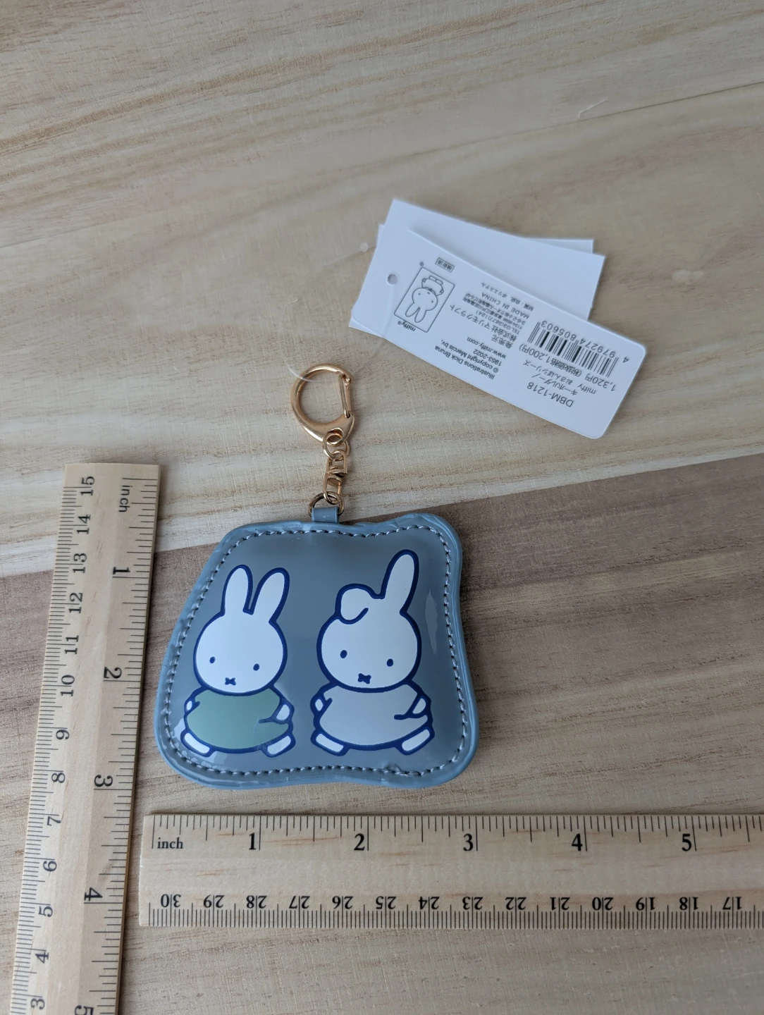New Dick Bruna Miffy & Melanie Keychain New with tag - photo 5