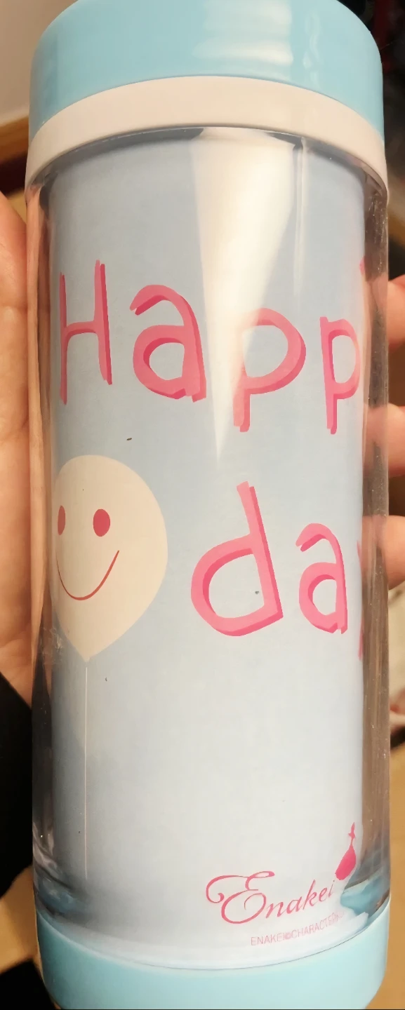Enakei Plastic Tumbler - photo 2