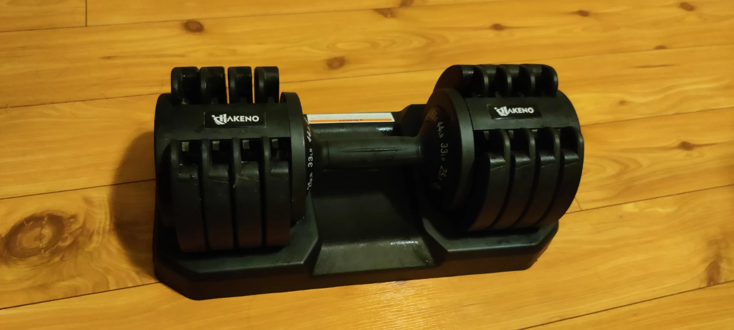 AKENO Adjustable Dumbbell - photo 2