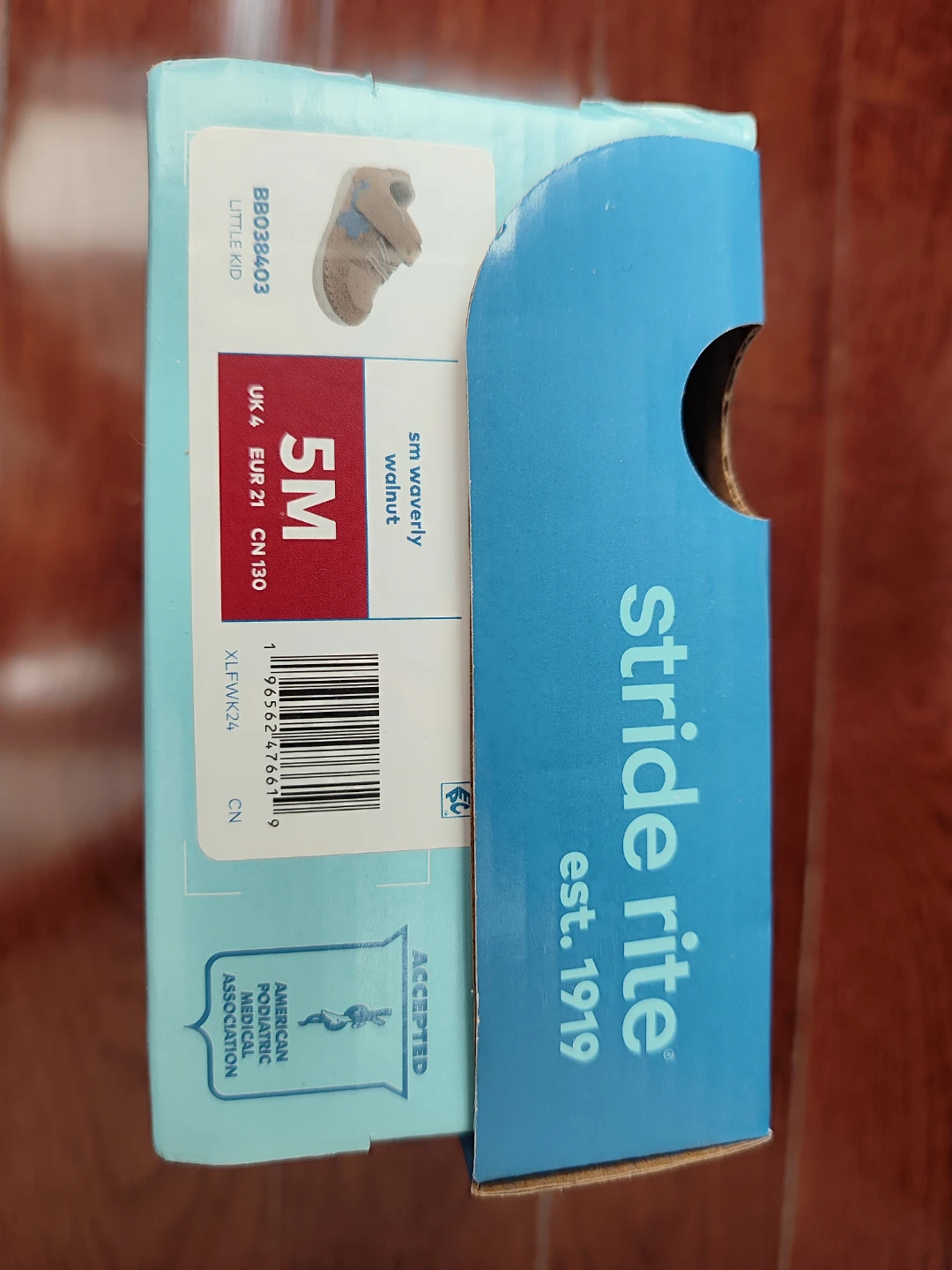 Stride Rite Toddler Shoes - Tan/Brown - 5M - photo 2