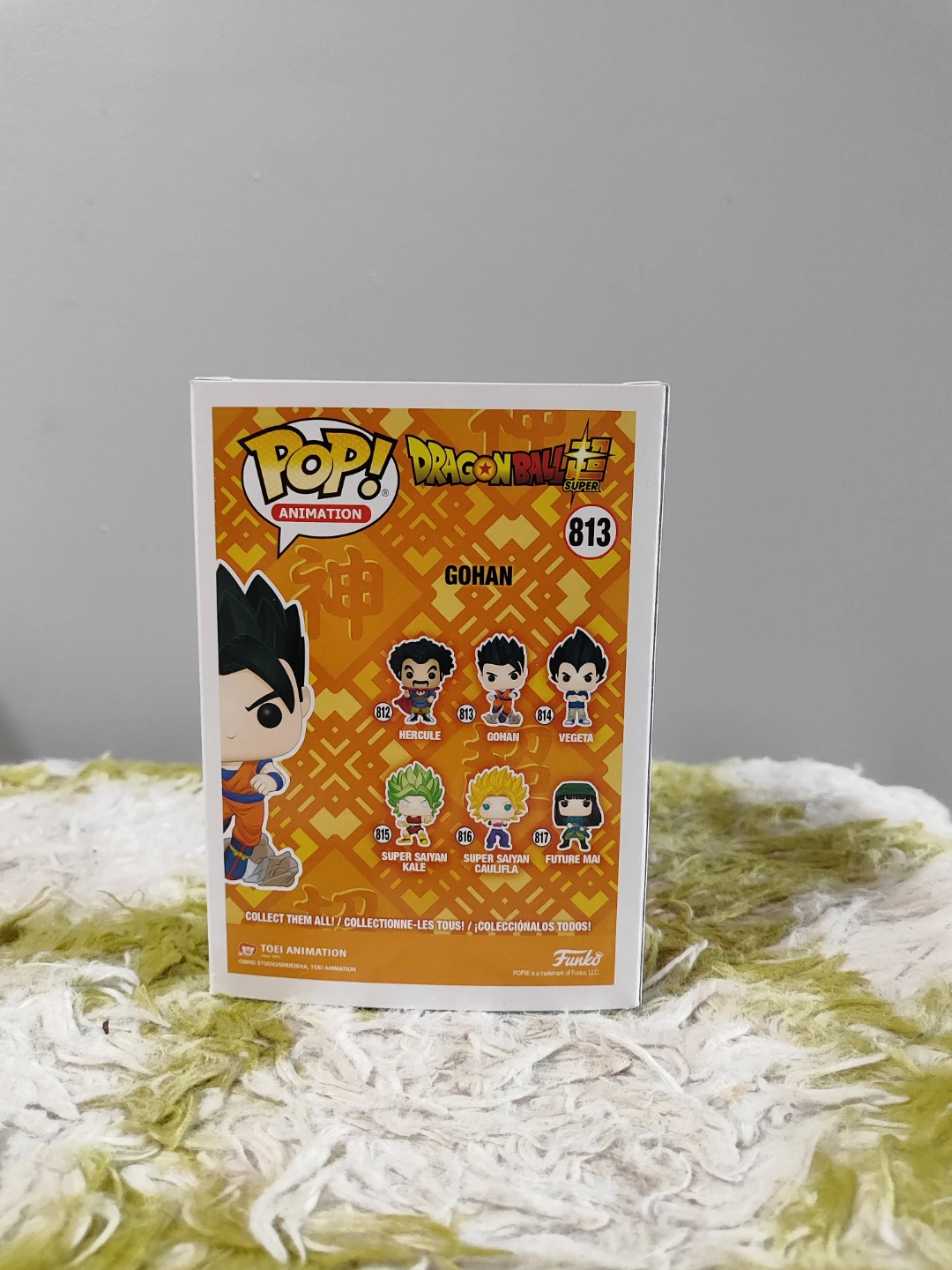 Funko Pop! Animation Dragon Ball Super Gohan #813 Vinyl Figure - photo 3