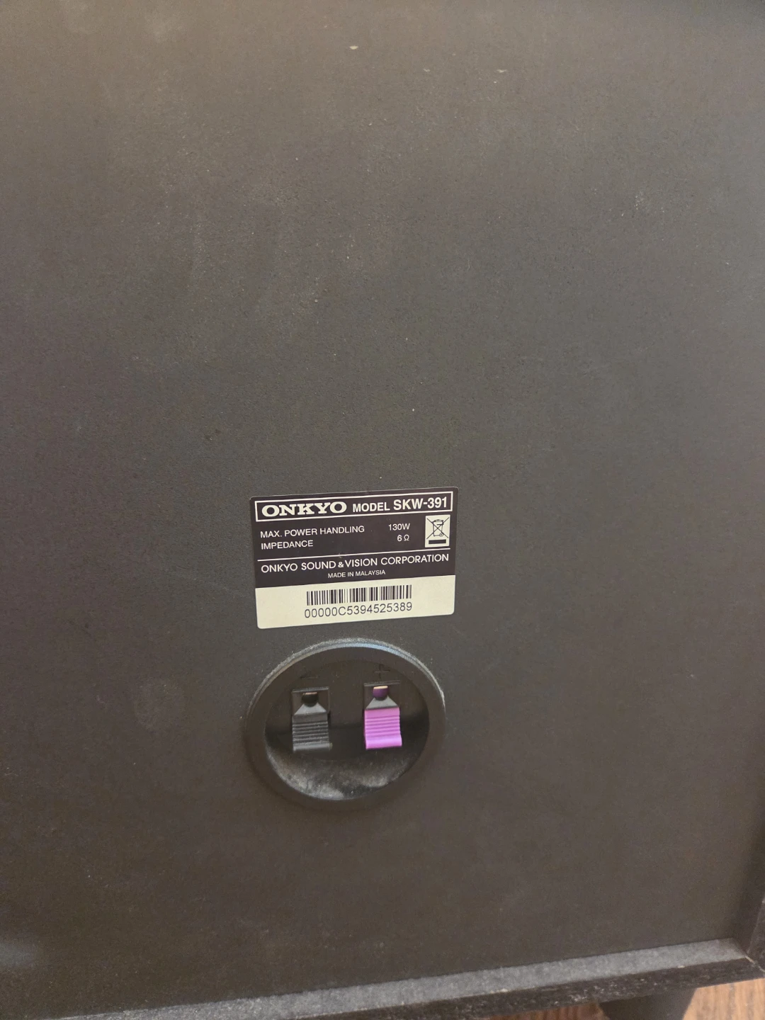 Onkyo SKW-391 Subwoofer - photo 2