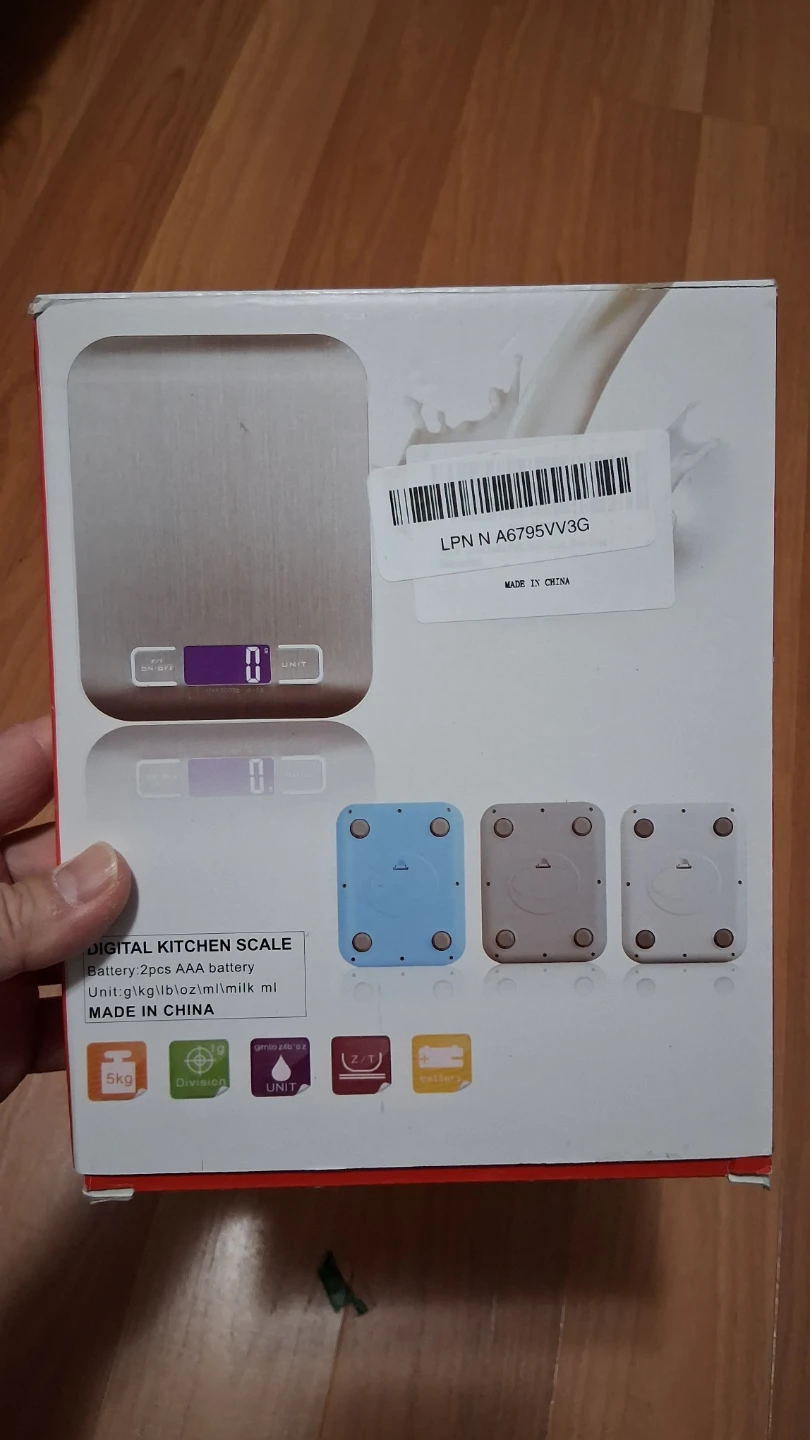 Digital Kitchen Scale, High Precision, AAAx2