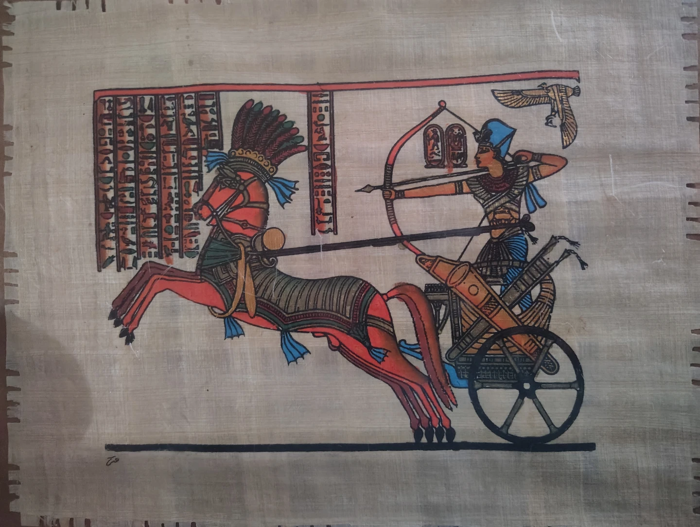 Egyptian Papyrus Painting of Chariot Archer