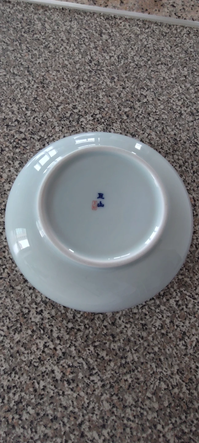 Sturdy Light Blue Ceramic Bowl - photo 2