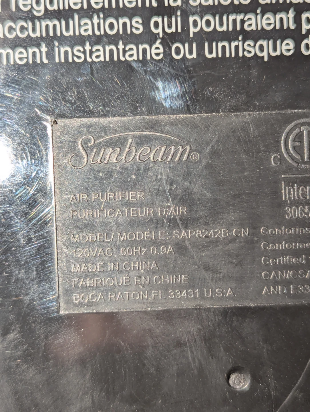 Sunbeam air purifier - photo 3