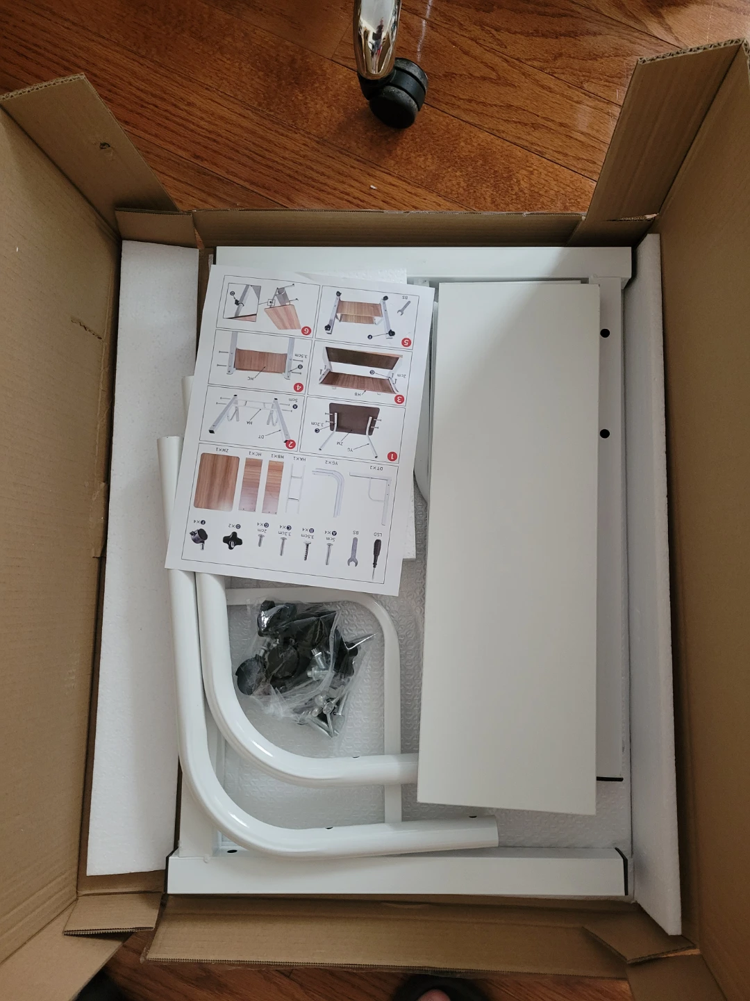 New White Rolling Laptop Table with Shelves - photo 4