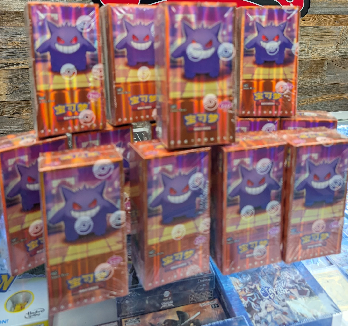 Pokemon Gem pack Vol 3