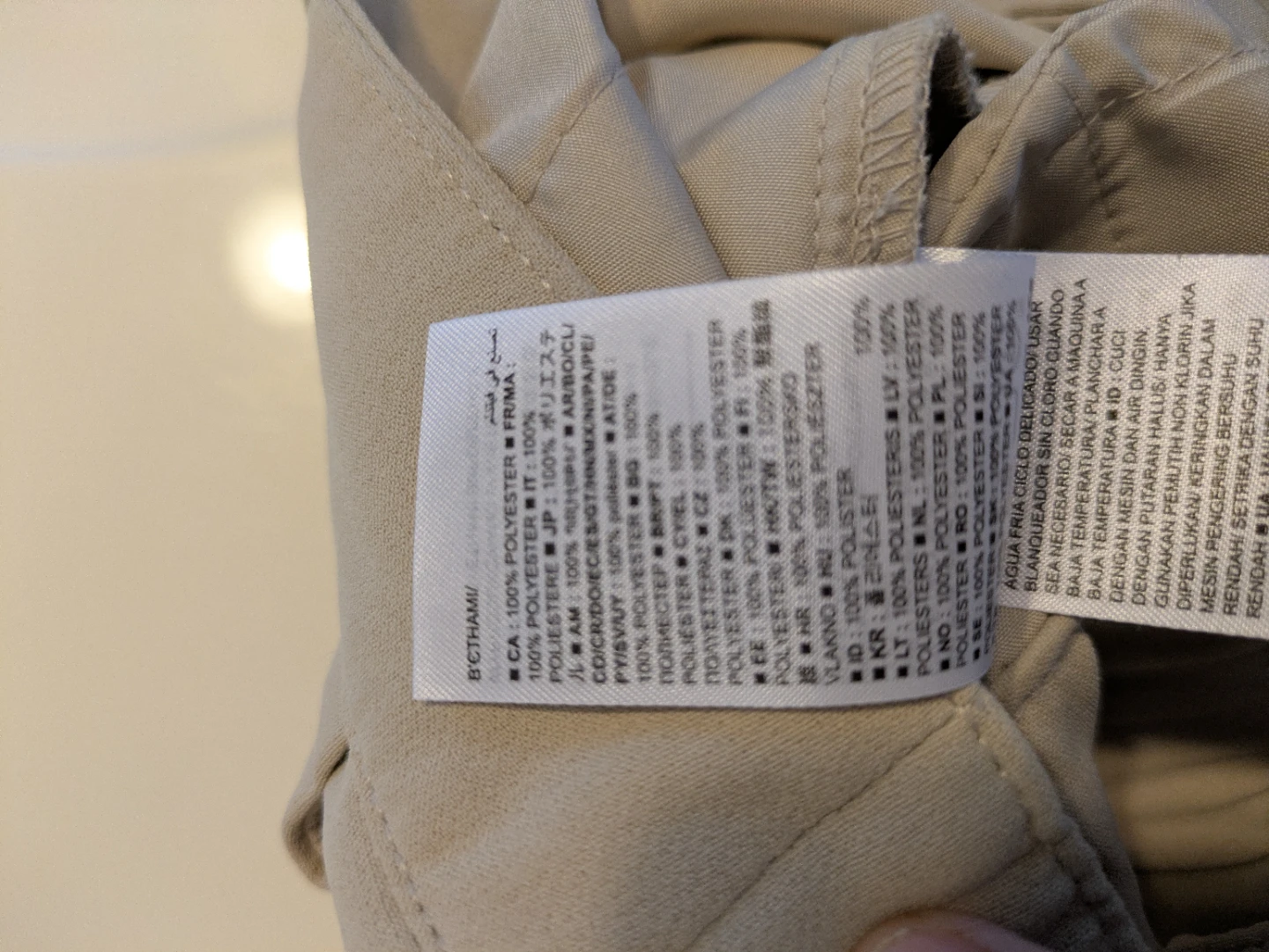 GAP Easy Trouser Pants - Size 10 - Tan - photo 5