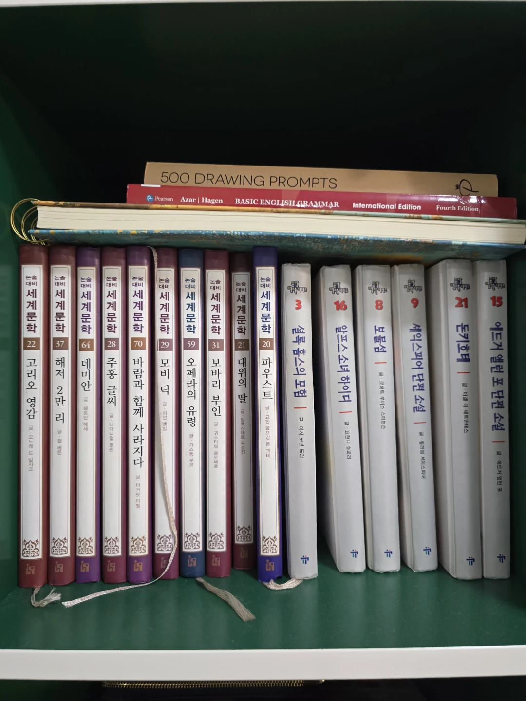 Assortment of Korean & English Books - photo 2