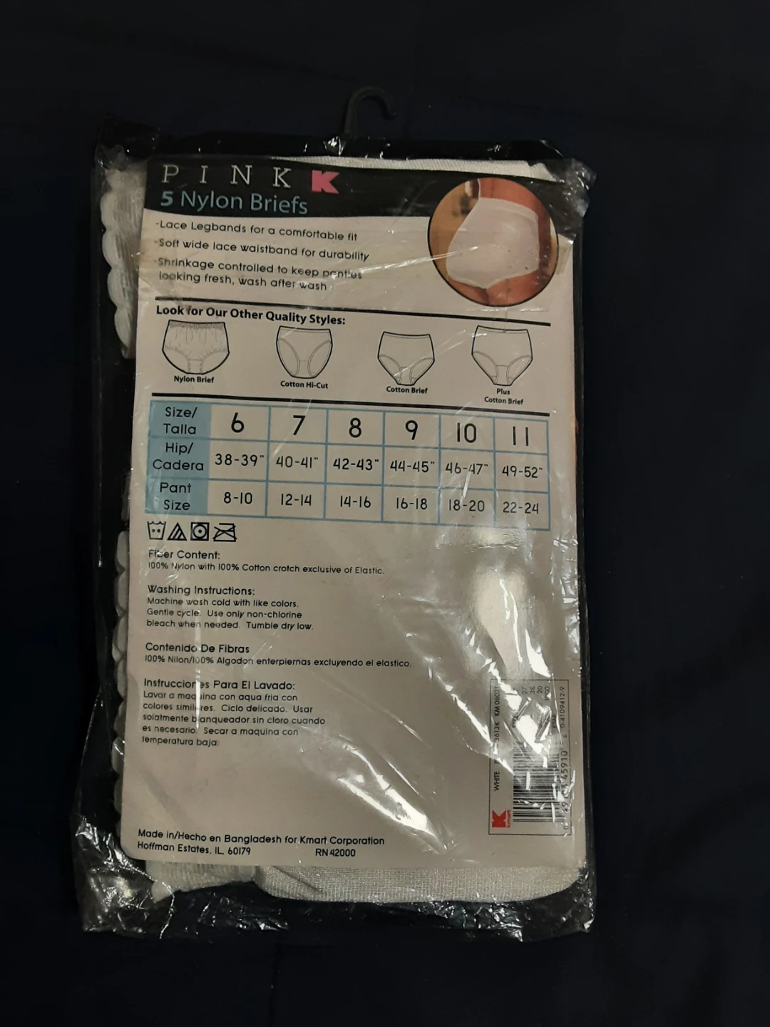 Pink K 5 Nylon Briefs Size 7 - photo 2