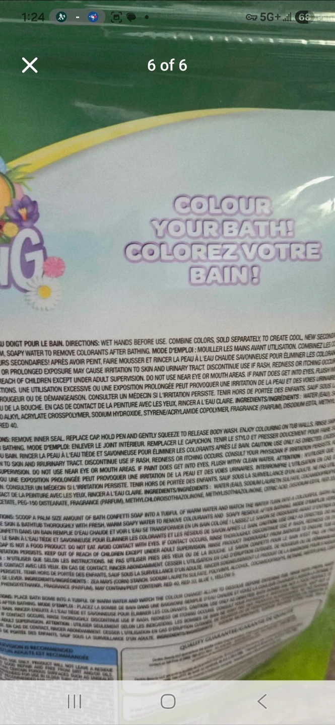Crayola Spring Bath Set! Perfect for Easter! - photo 5