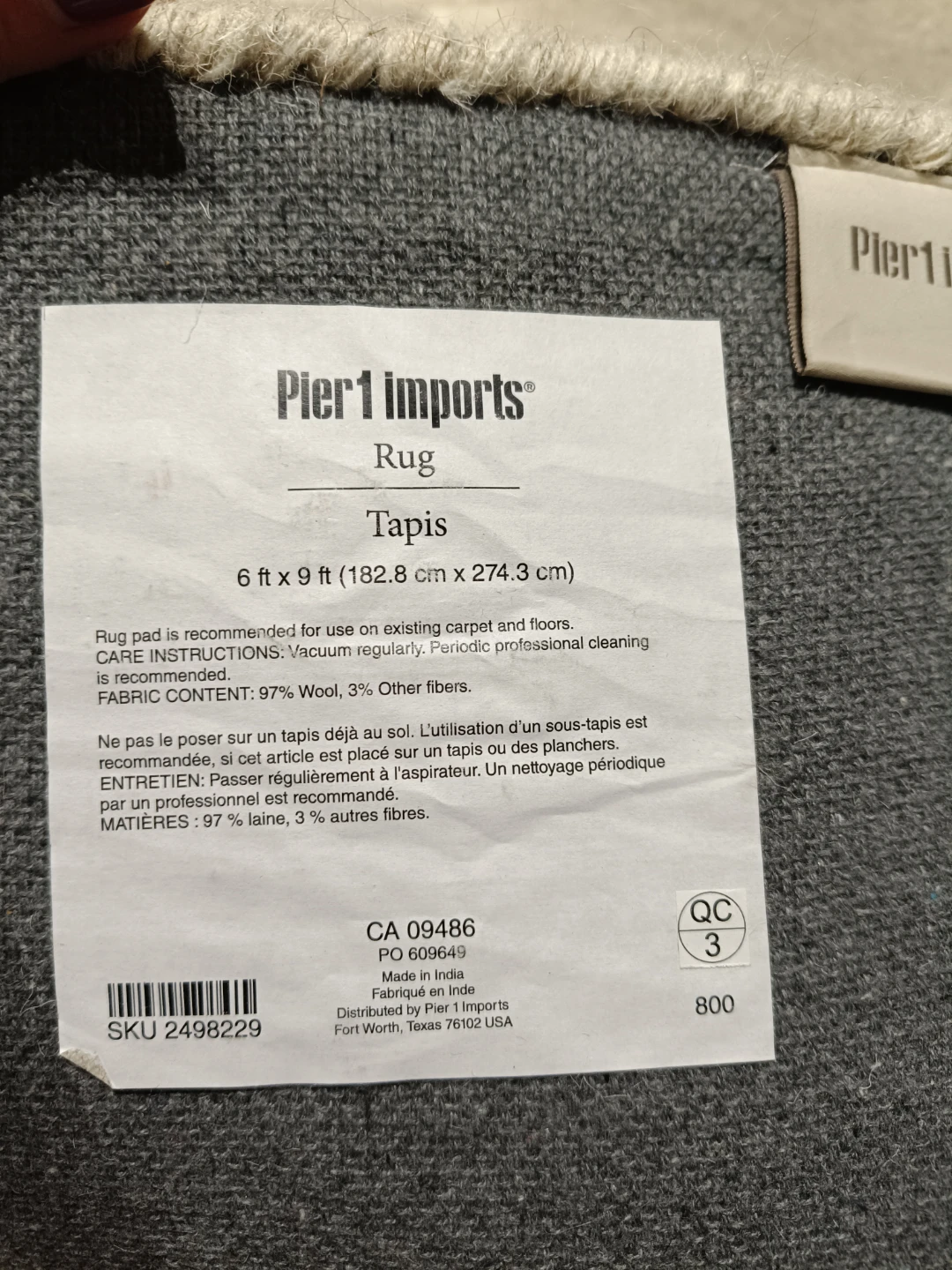 Pier 1 Import wool area rug - photo 2